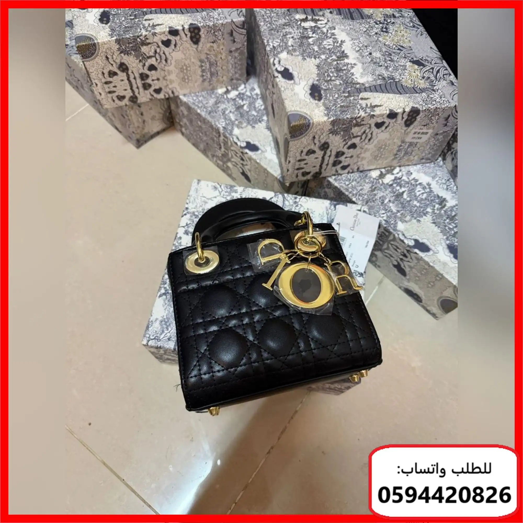 شنطة ديور الميني المبطن