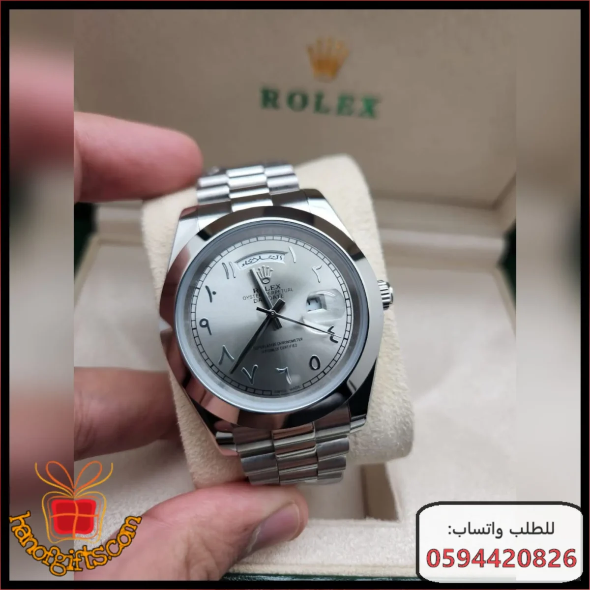 ساعات رولكس رجالي ROLEX درجه اولى ارقام عربي مع علبه