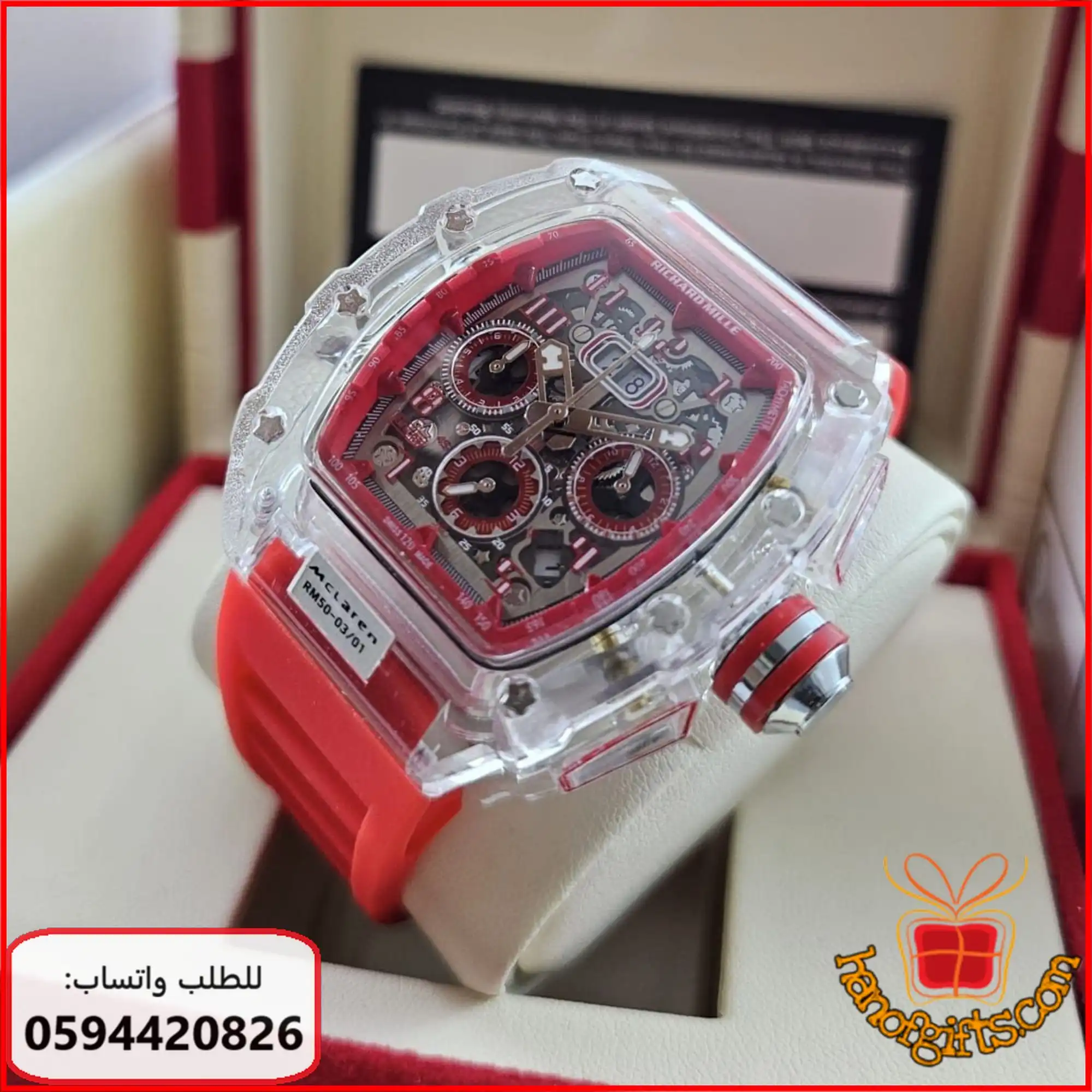 ساعة Richard Mille رجالية تصميم شفاف مكشوف
