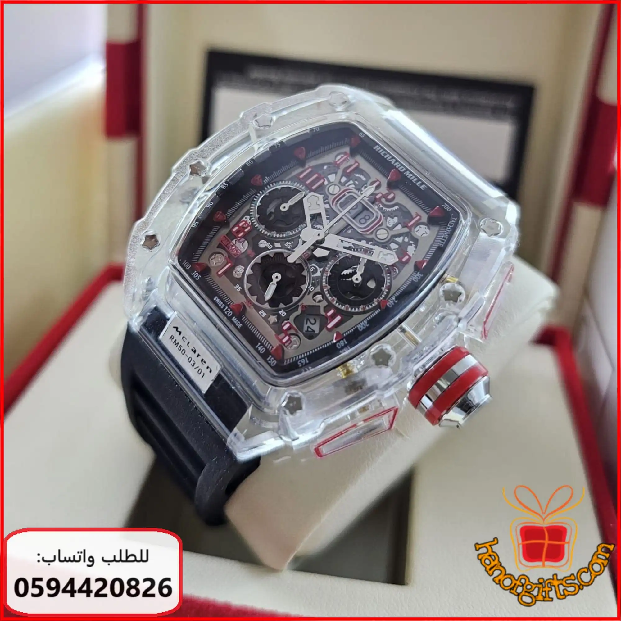 ساعة Richard Mille رجالية تصميم شفاف مكشوف