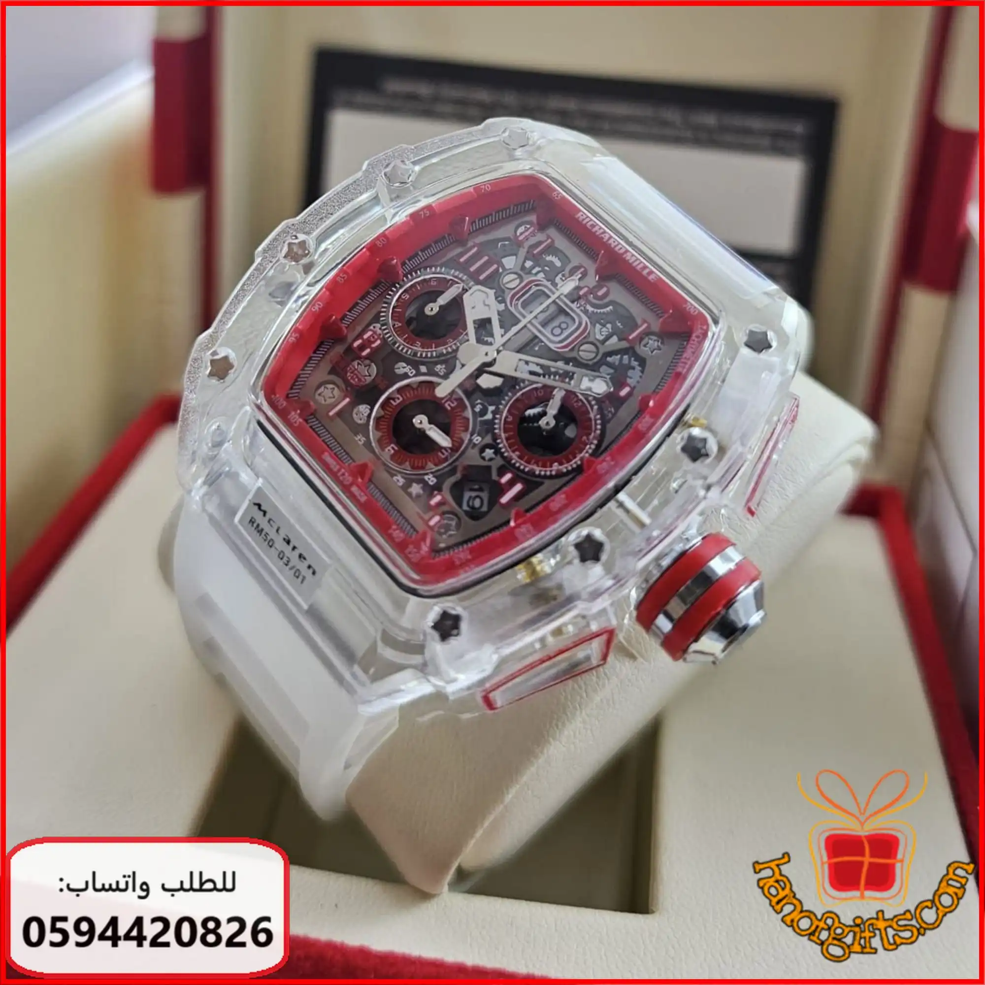 ساعة Richard Mille رجالية تصميم شفاف مكشوف
