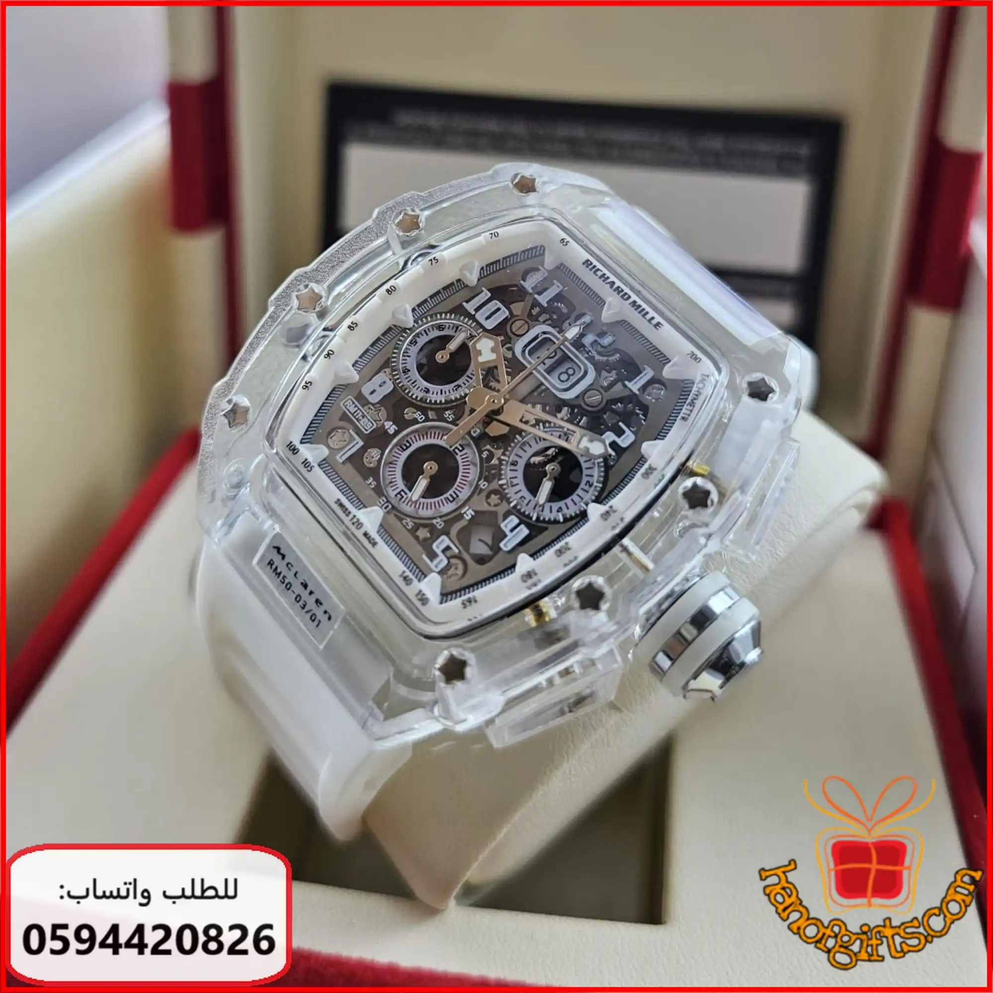 ساعة Richard Mille رجالية تصميم شفاف مكشوف