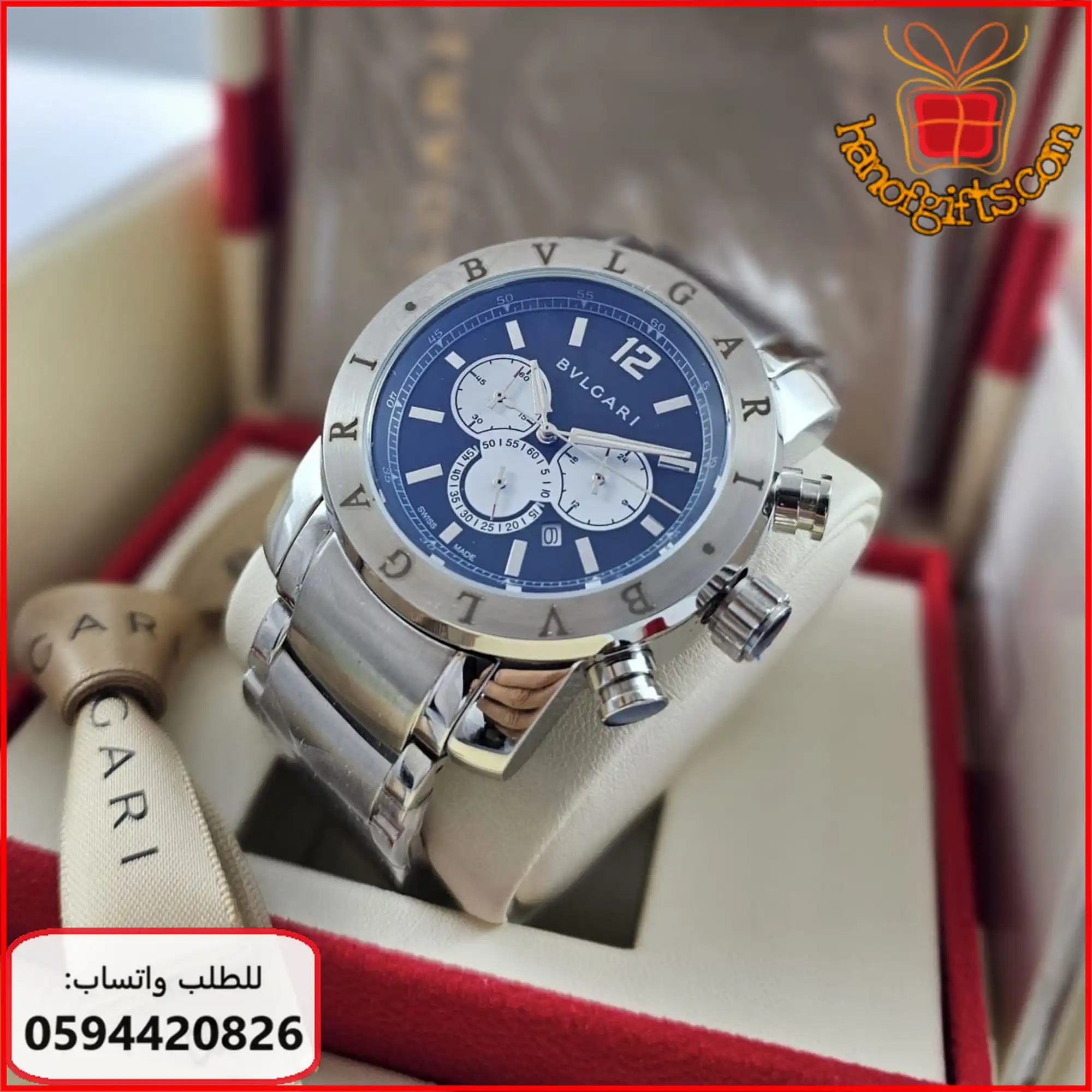 ساعة BVLGARI رجالية سبورت كرونوغراف فضي
