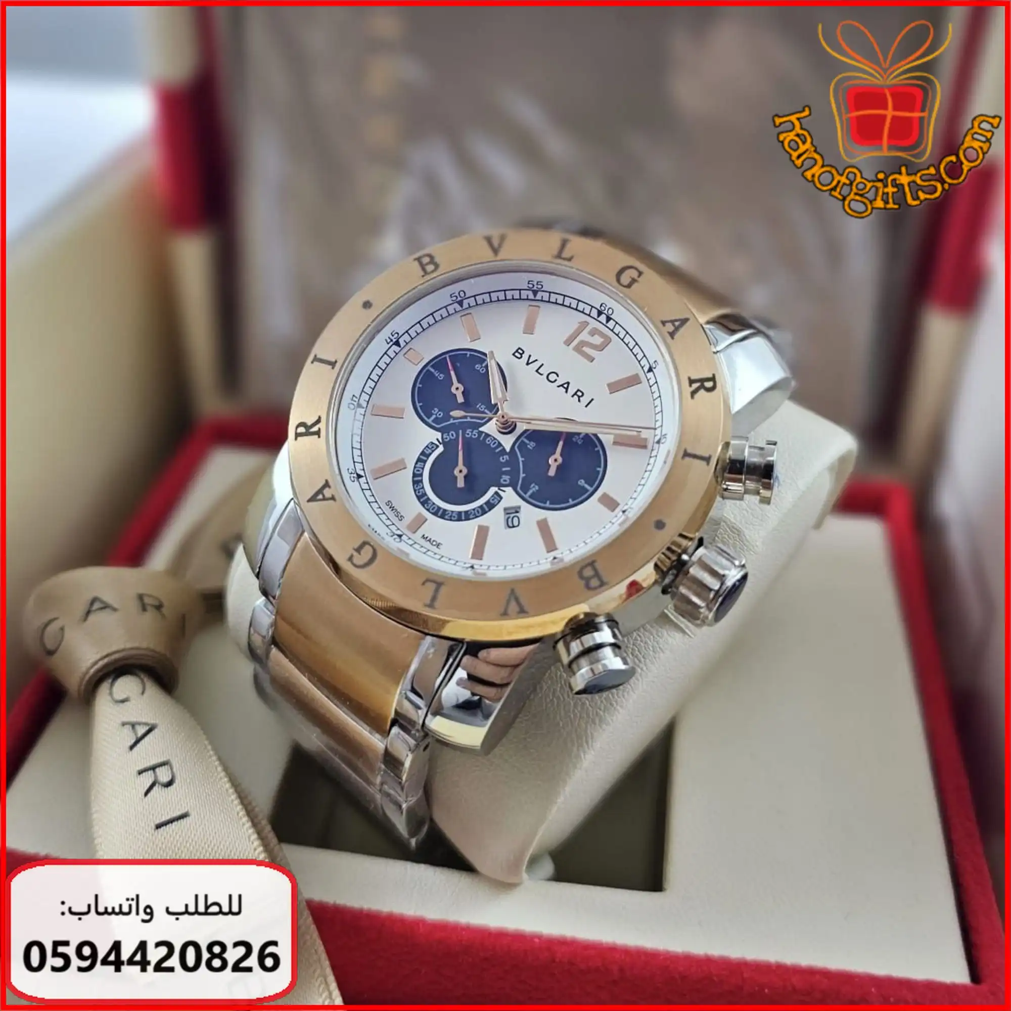 بولغاري رجالية سبورت كرونوغراف مكس