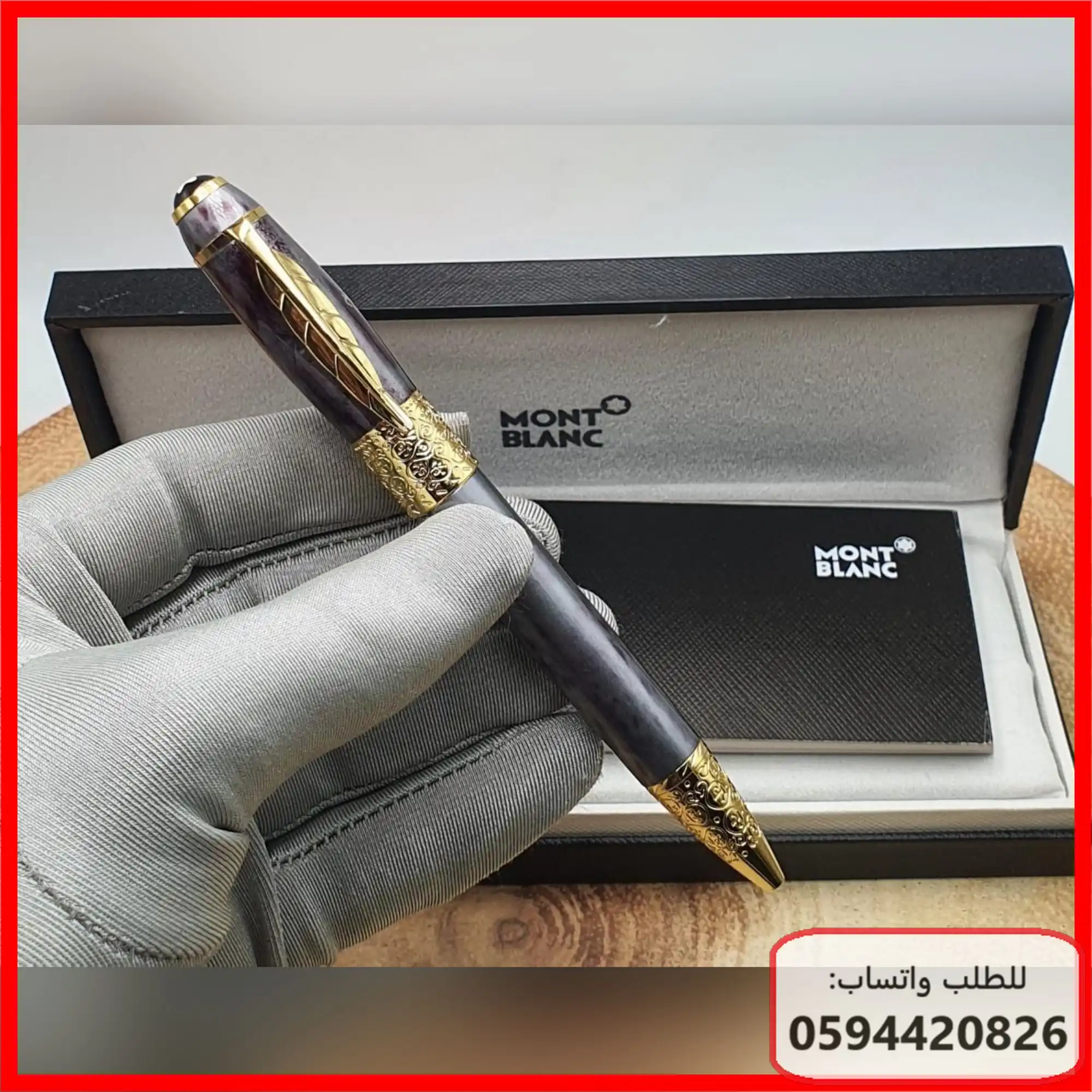قلم مونت بلانك رمادي حديدي داكن