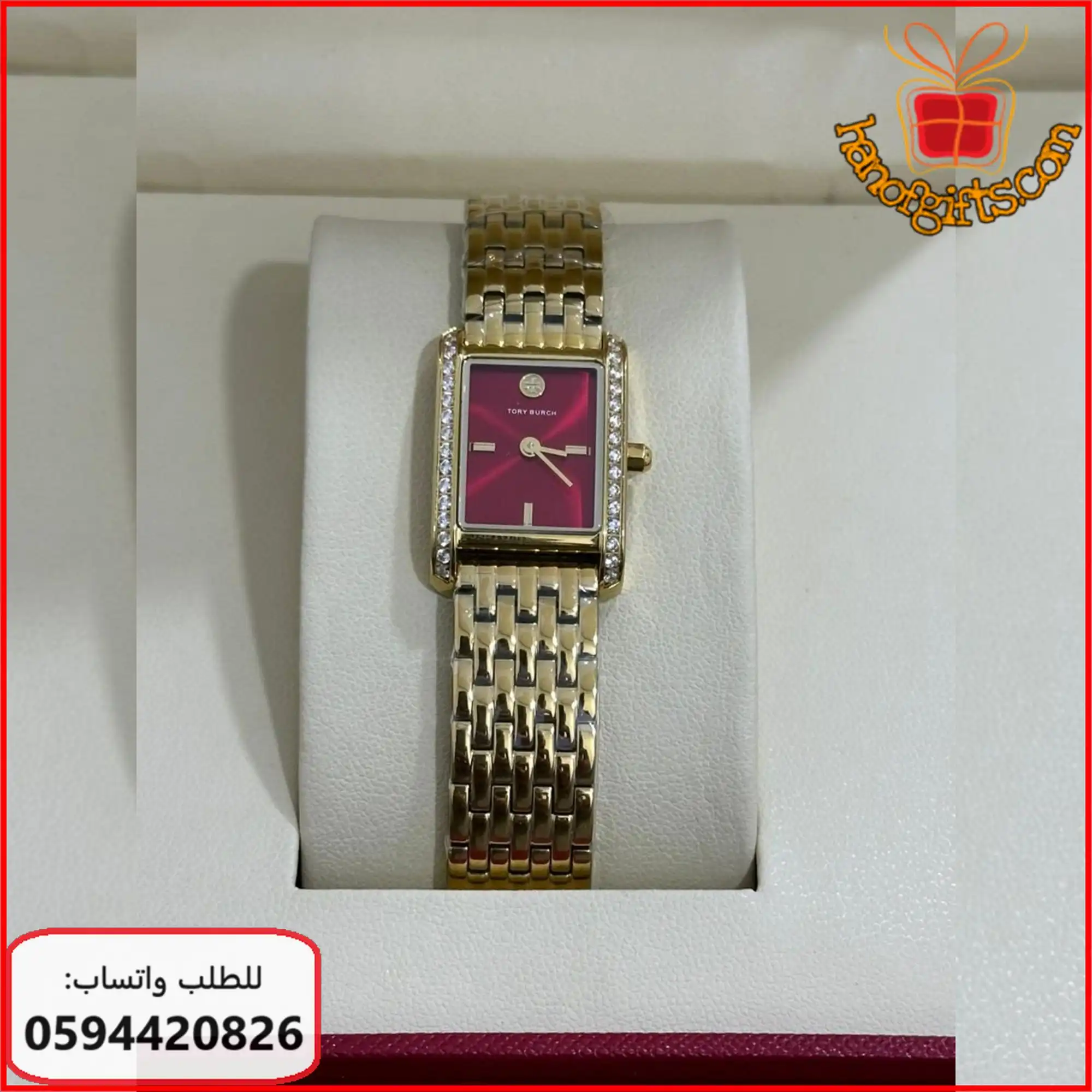 Tory Burch نسائية ذهبي وعنابي بفصوص