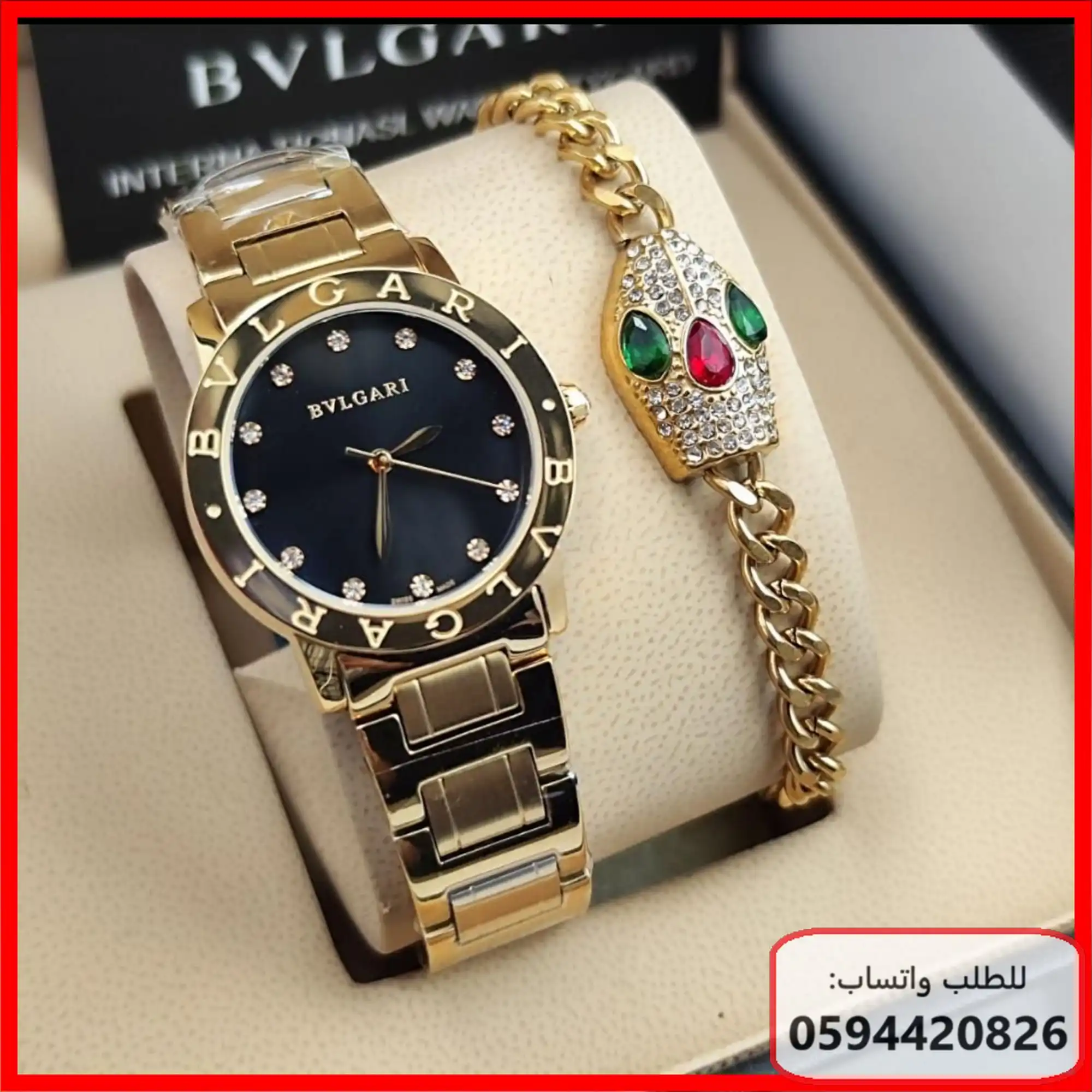 md86 (1) ساعة Bvlgari BVLGARI مع إسوارة