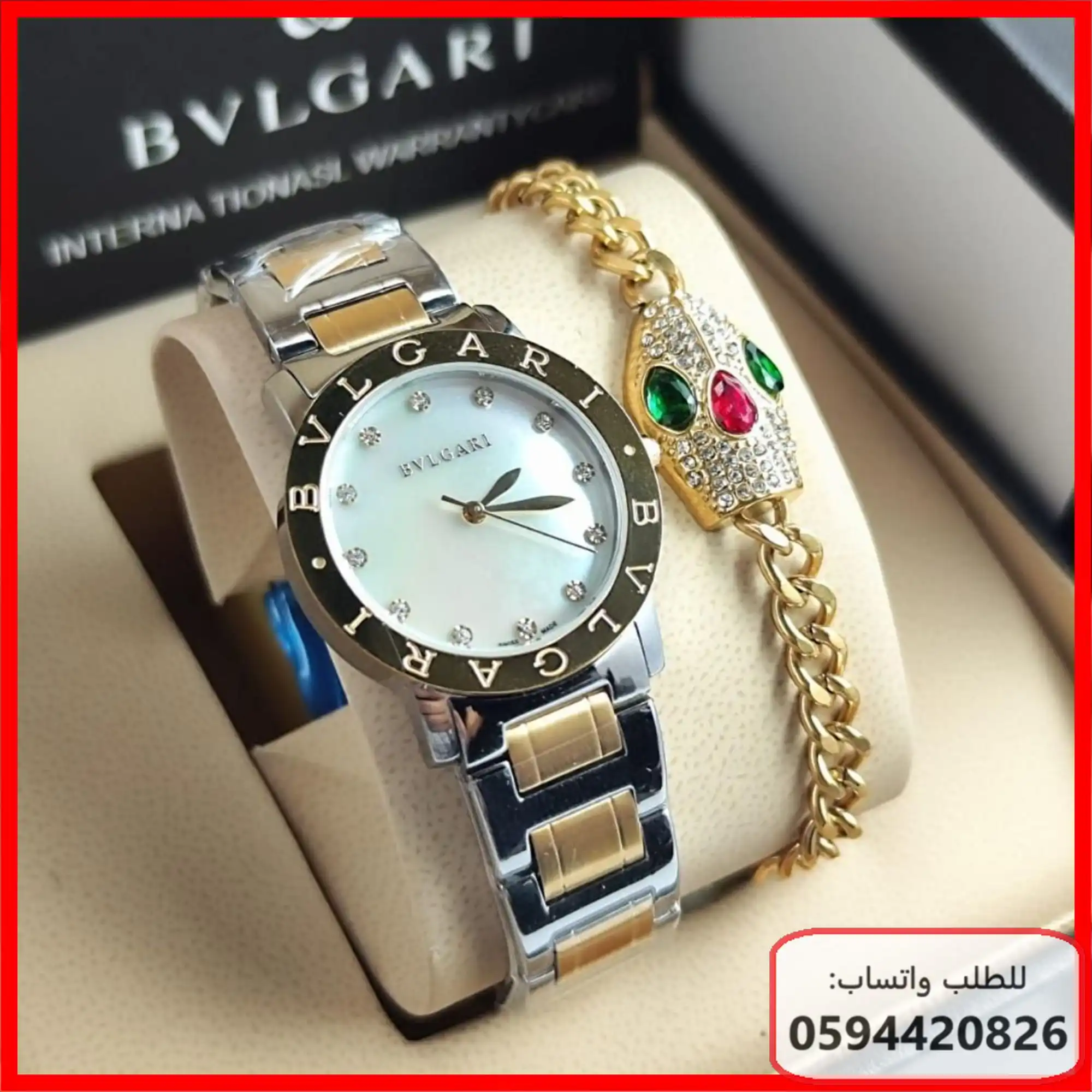 md86 (10) ساعة Bvlgari BVLGARI مع إسوارة