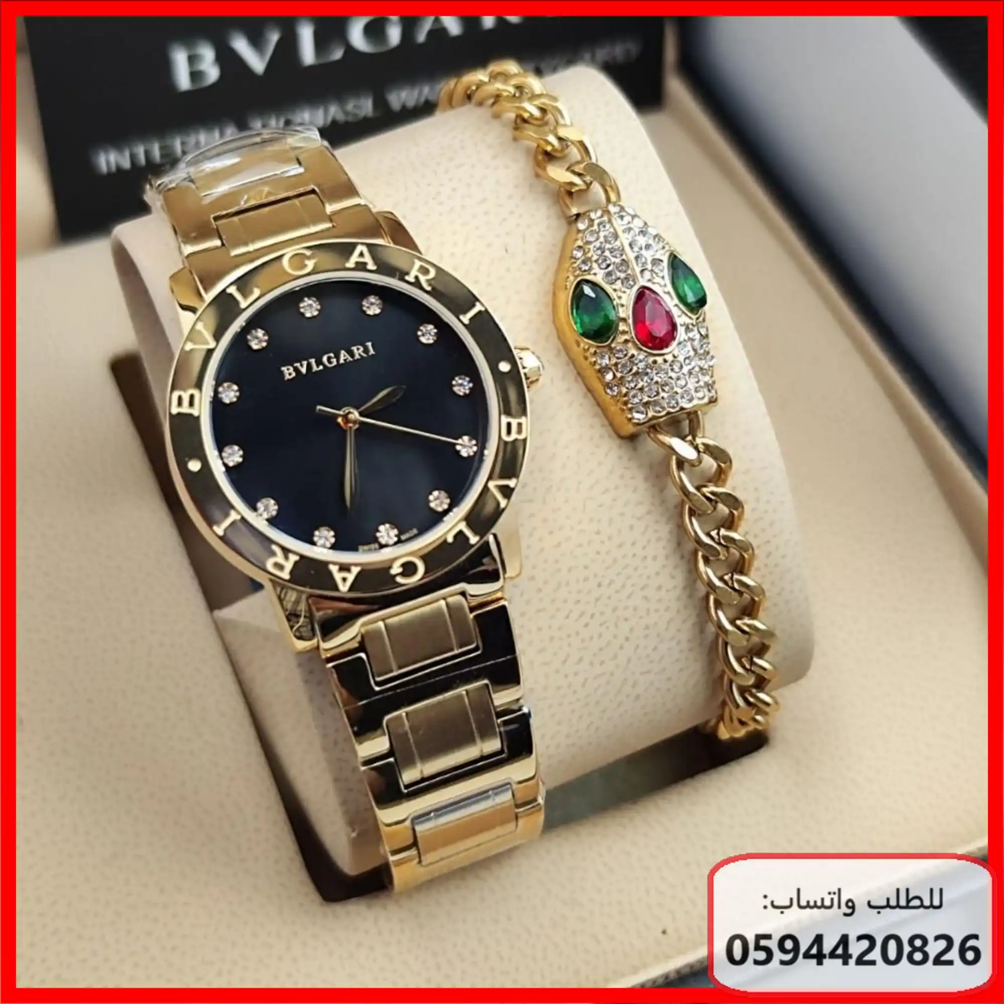 md86 (3) ساعة Bvlgari BVLGARI مع إسوارة