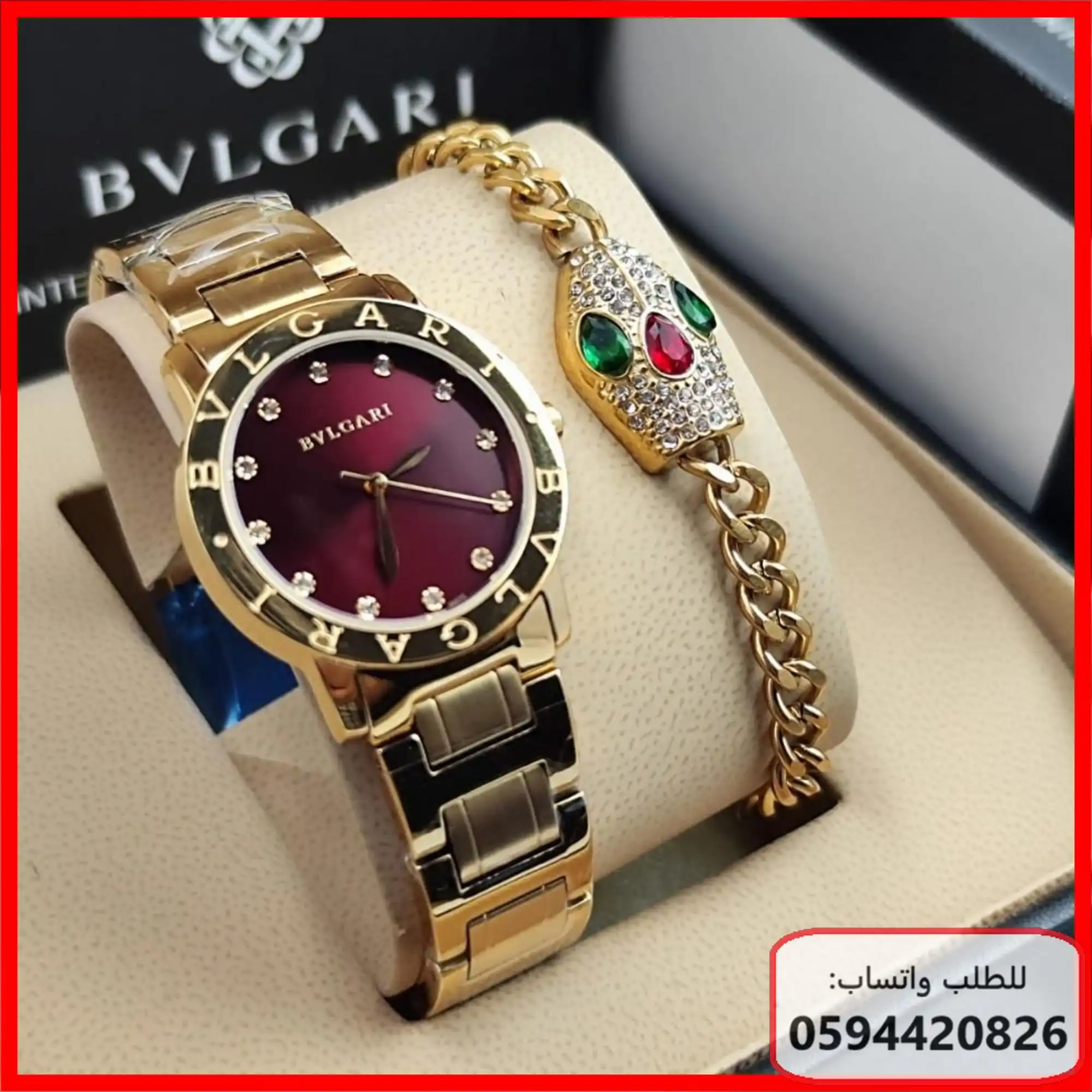 md86 (4) ساعة Bvlgari BVLGARI مع إسوارة