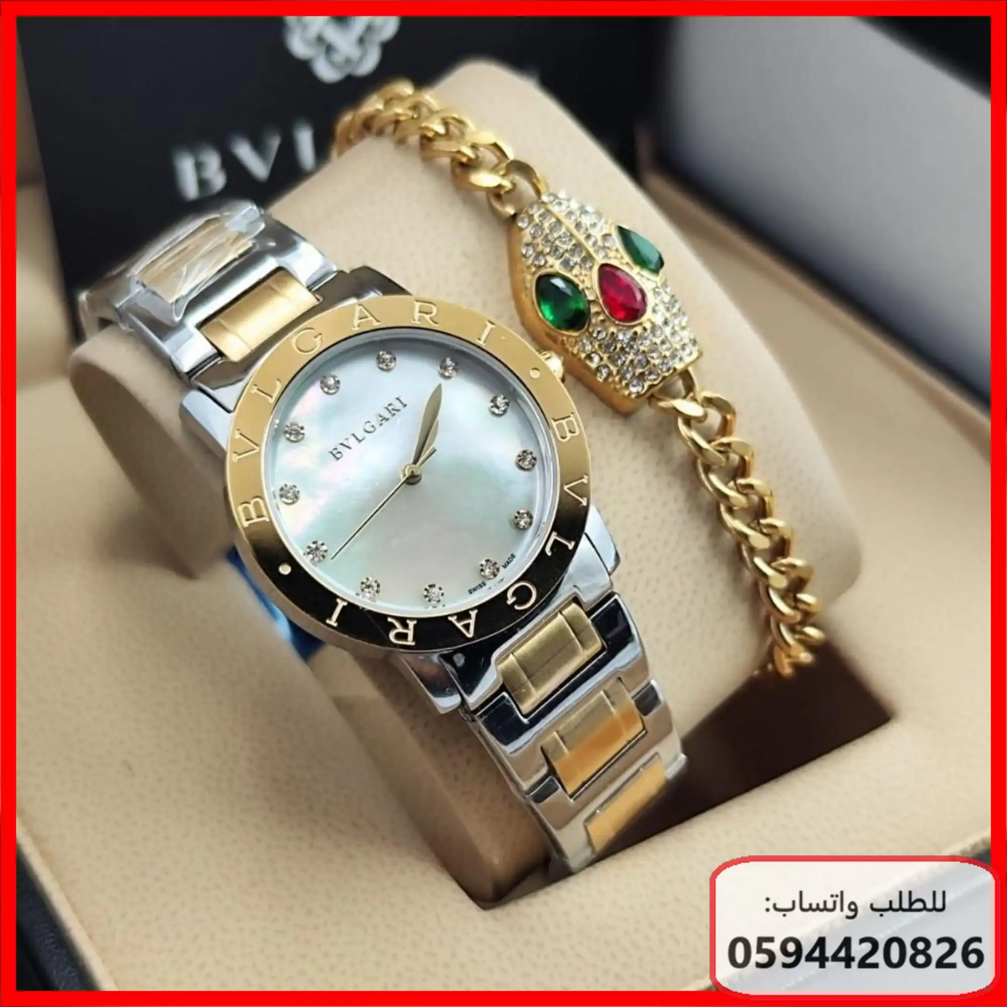 md86 (5) ساعة Bvlgari BVLGARI مع إسوارة
