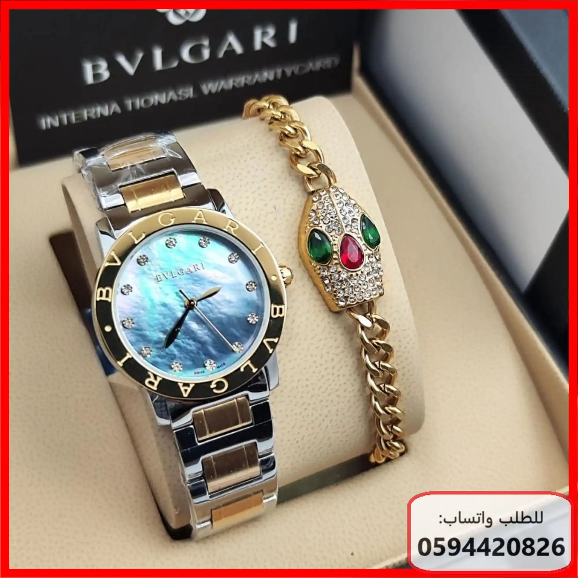 md86 (6) ساعة Bvlgari BVLGARI مع إسوارة