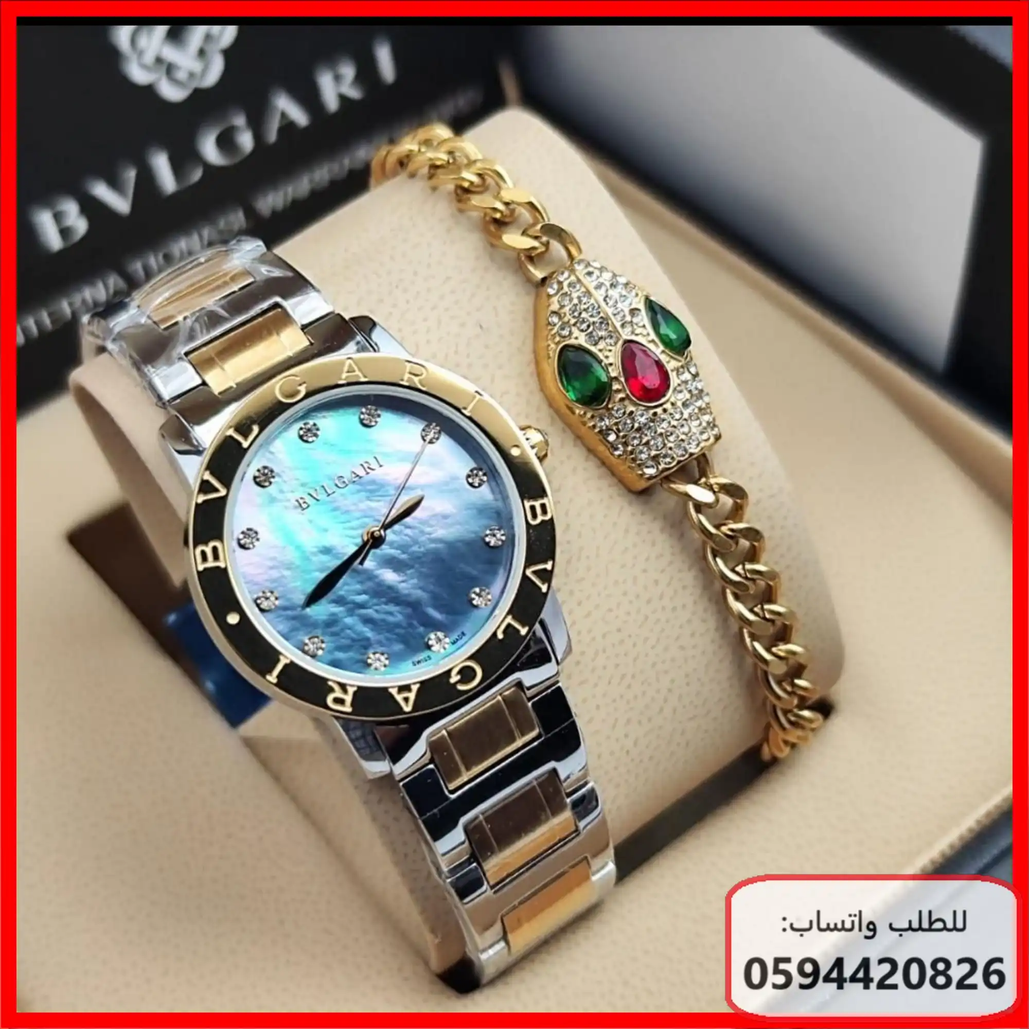 md86 (8) ساعة Bvlgari BVLGARI مع إسوارة