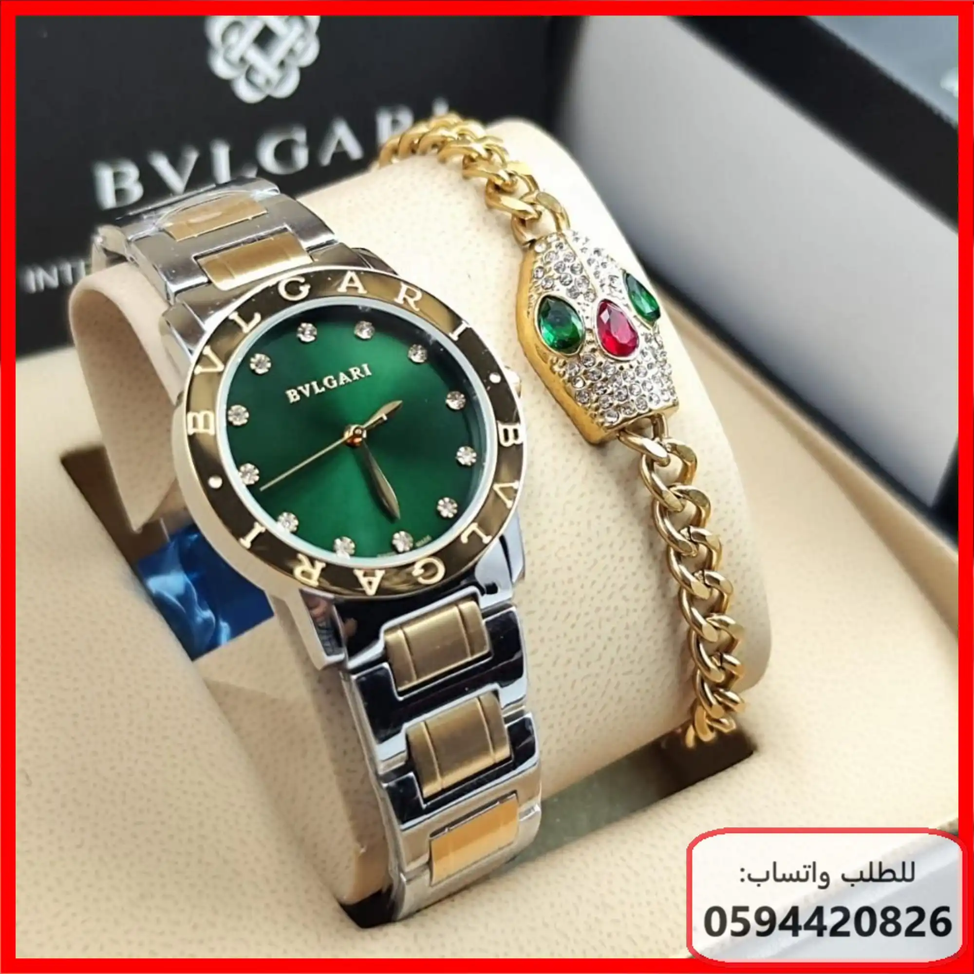 md86 (9) ساعة Bvlgari BVLGARI مع إسوارة