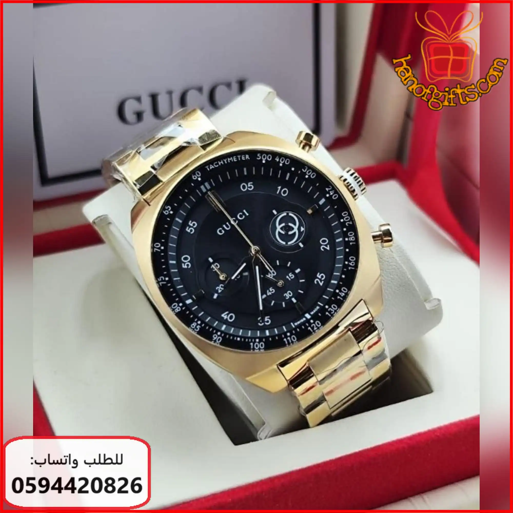 ساعة قوتشي كرونوغراف ذهبي مينا اسود