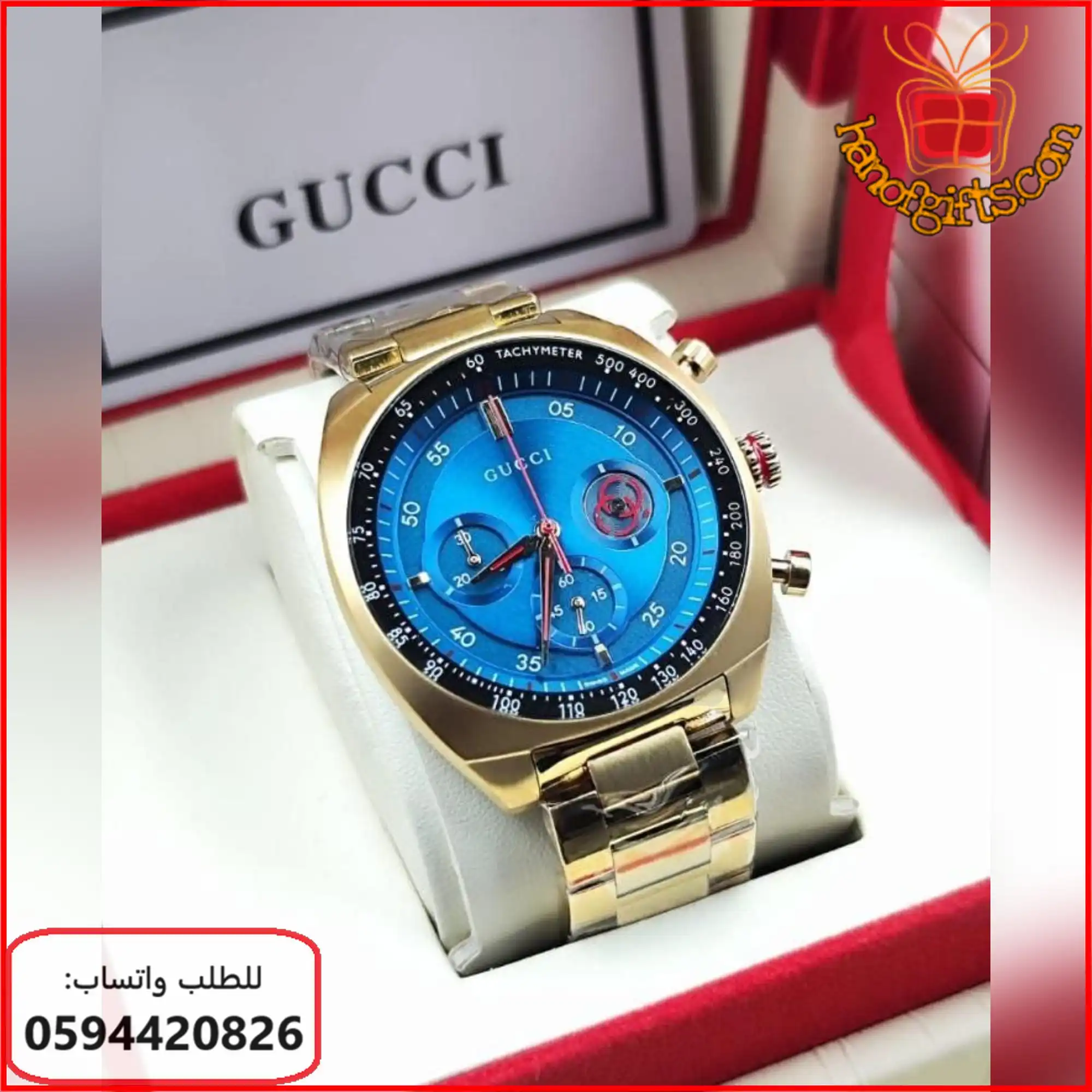 ساعة قوتشي كرونوغراف ذهبي بمينا ازرق