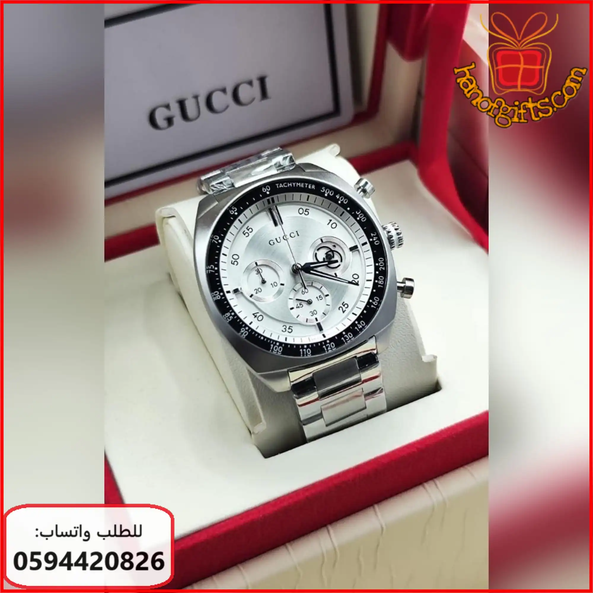 ساعات قوتشي كرونوغراف مع اطار Tachymeter