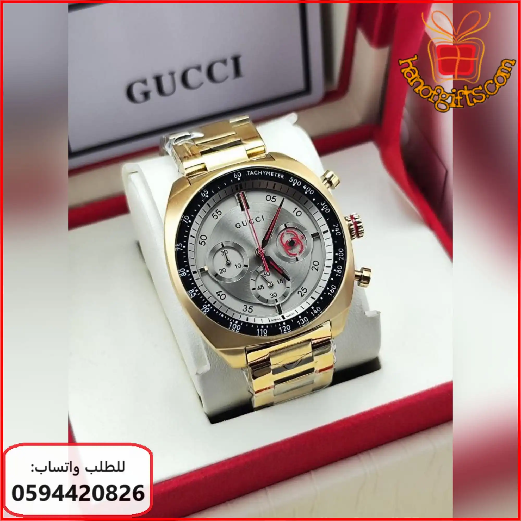 ساعة GUCCI باللون الذهبي بمينا فضي