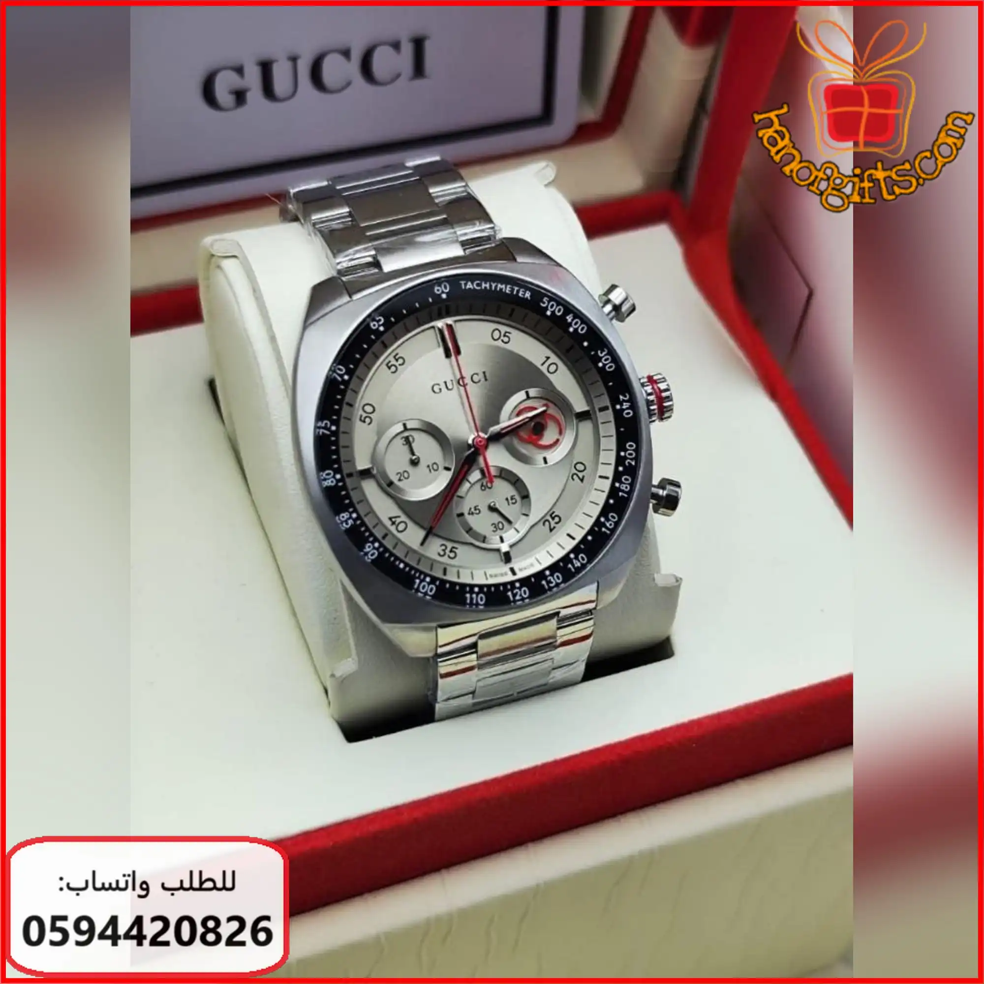 ساعات قوتشي كرونوغراف مع اطار Tachymeter