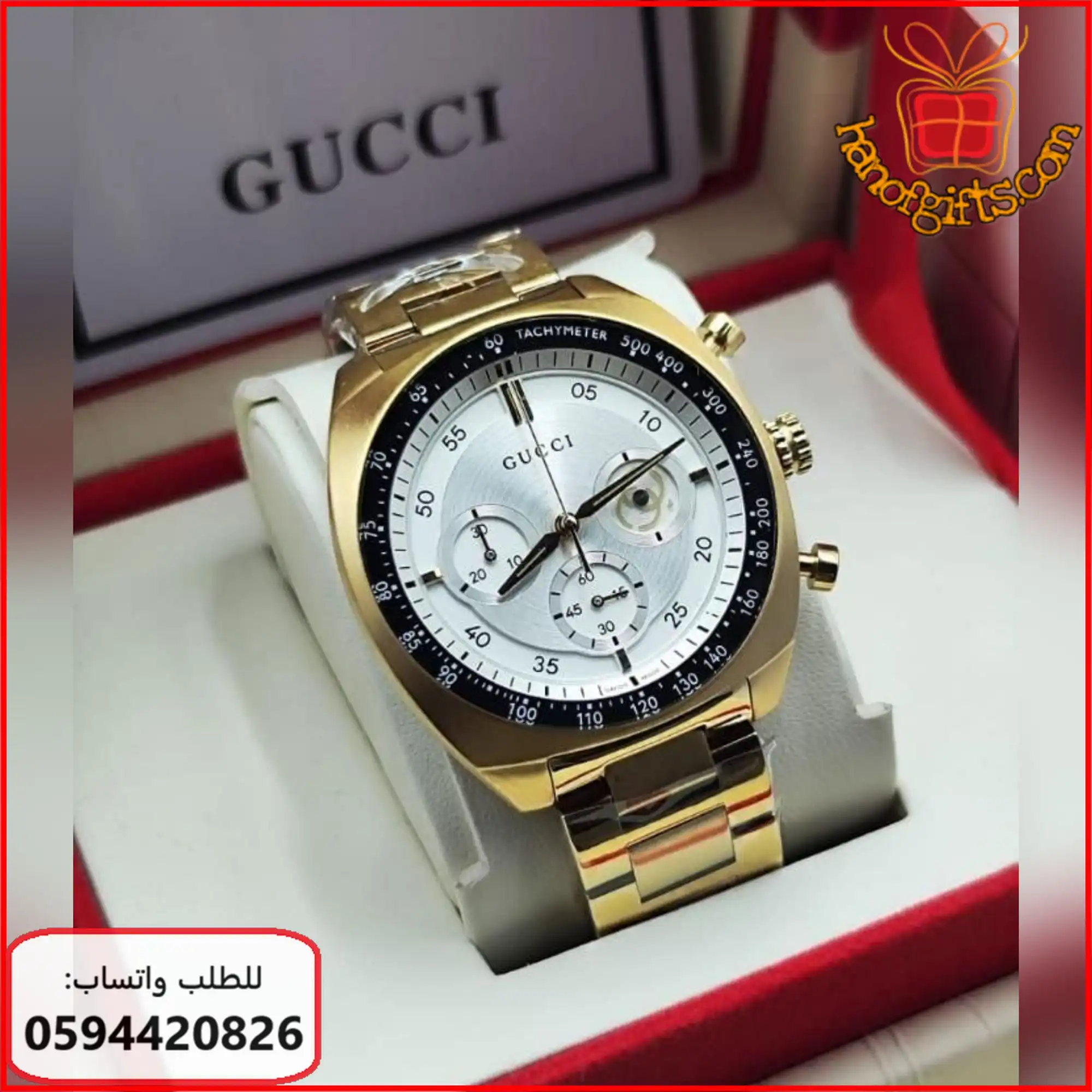 ساعة GUCCI باللون الذهبي بمينا فضي