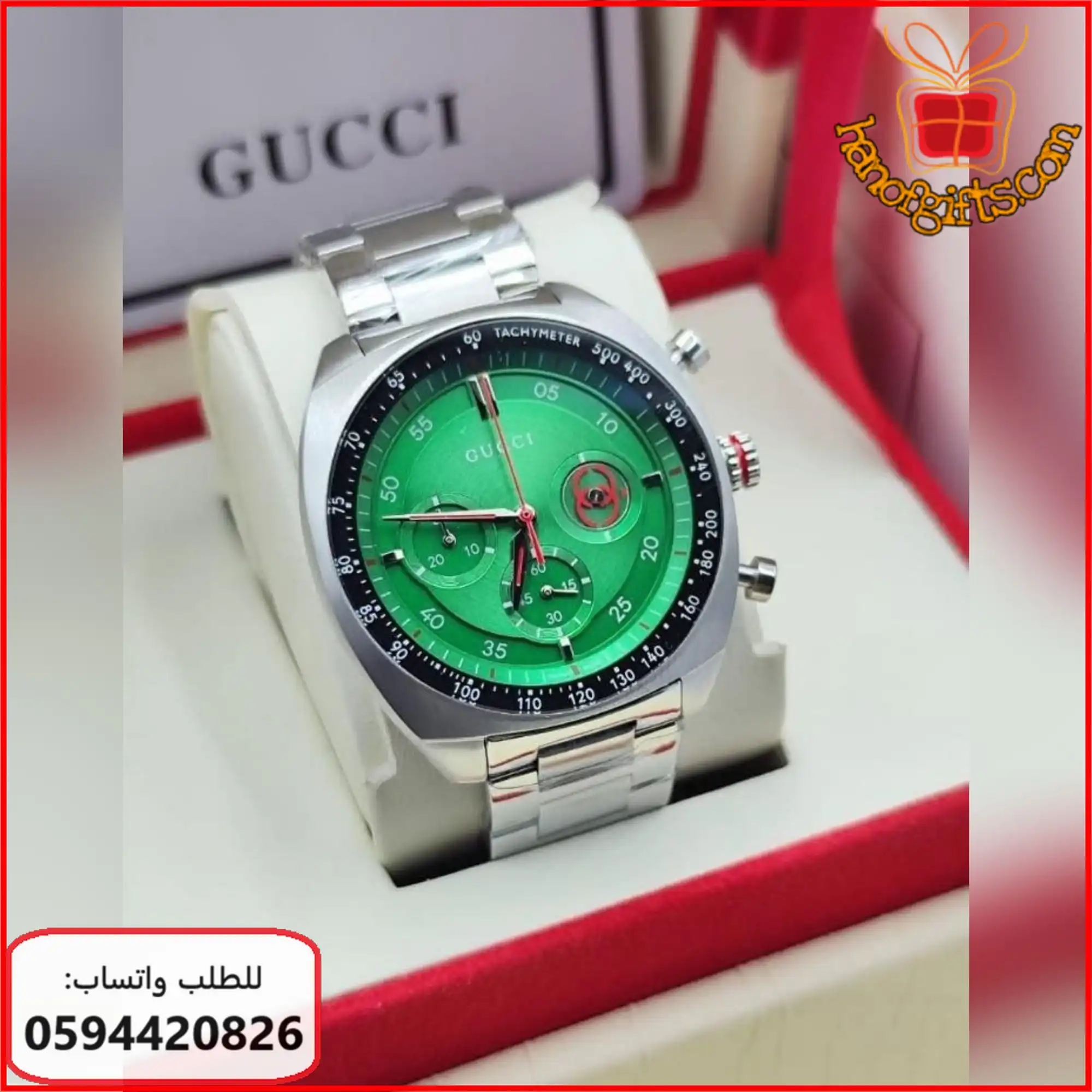 ساعة GUCCI كرونوغراف فضي مينا اخضر