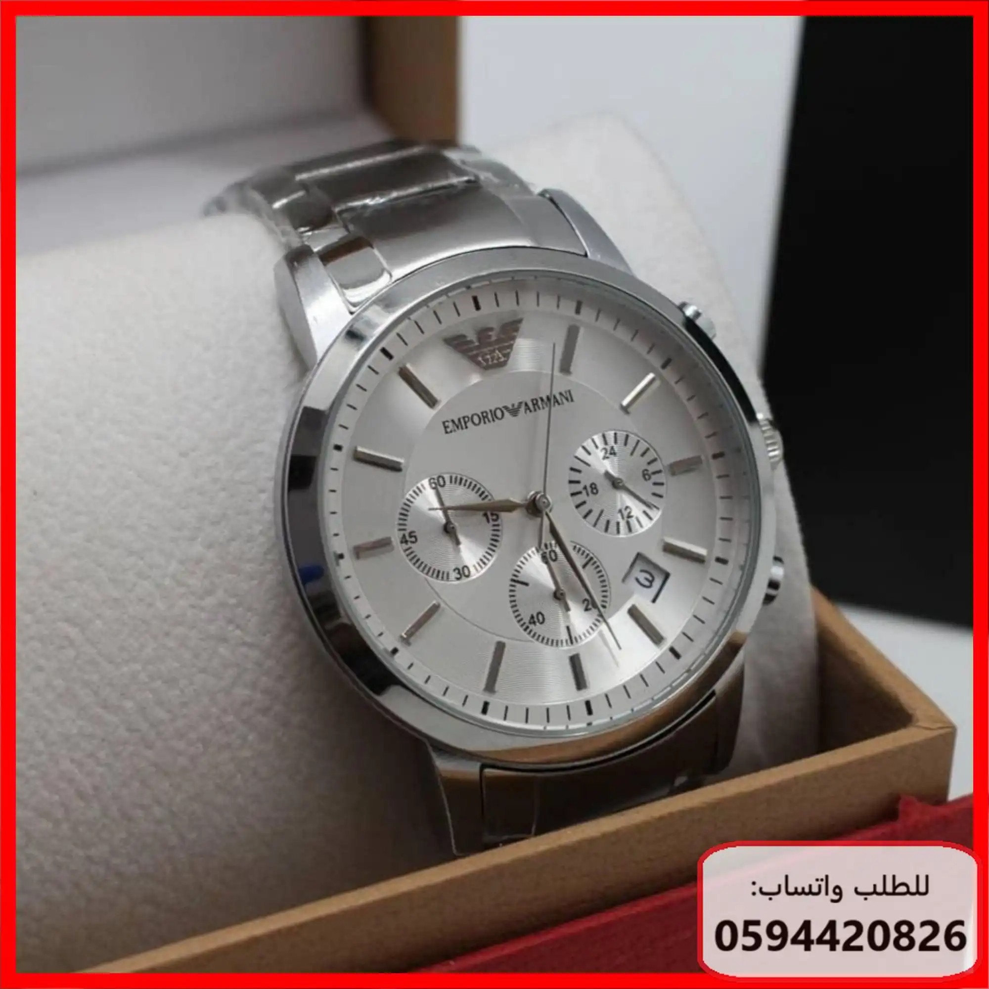ساعة ارماني رجالي فضية كرونوقراف