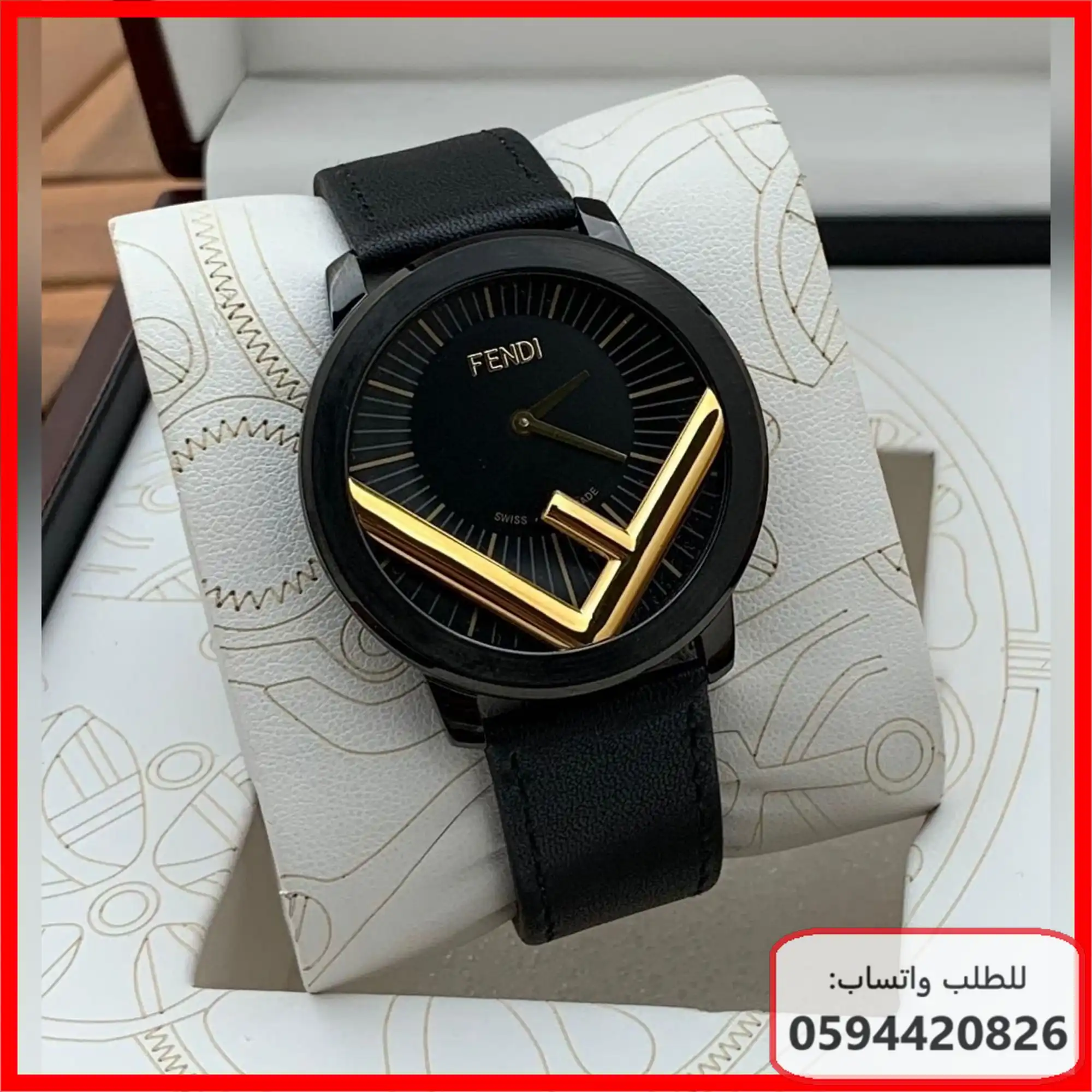 ساعة Fendi رجالية سوداء مع حرف F ذهبي