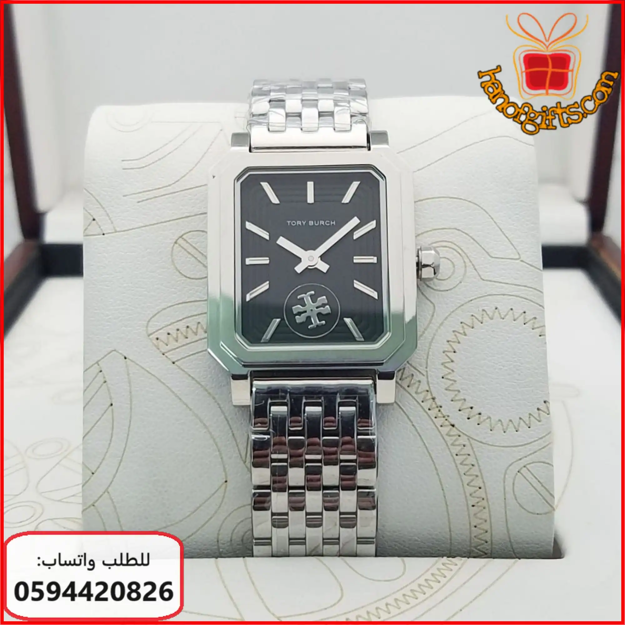 ساعات توري بورش فضية بمينا اسود