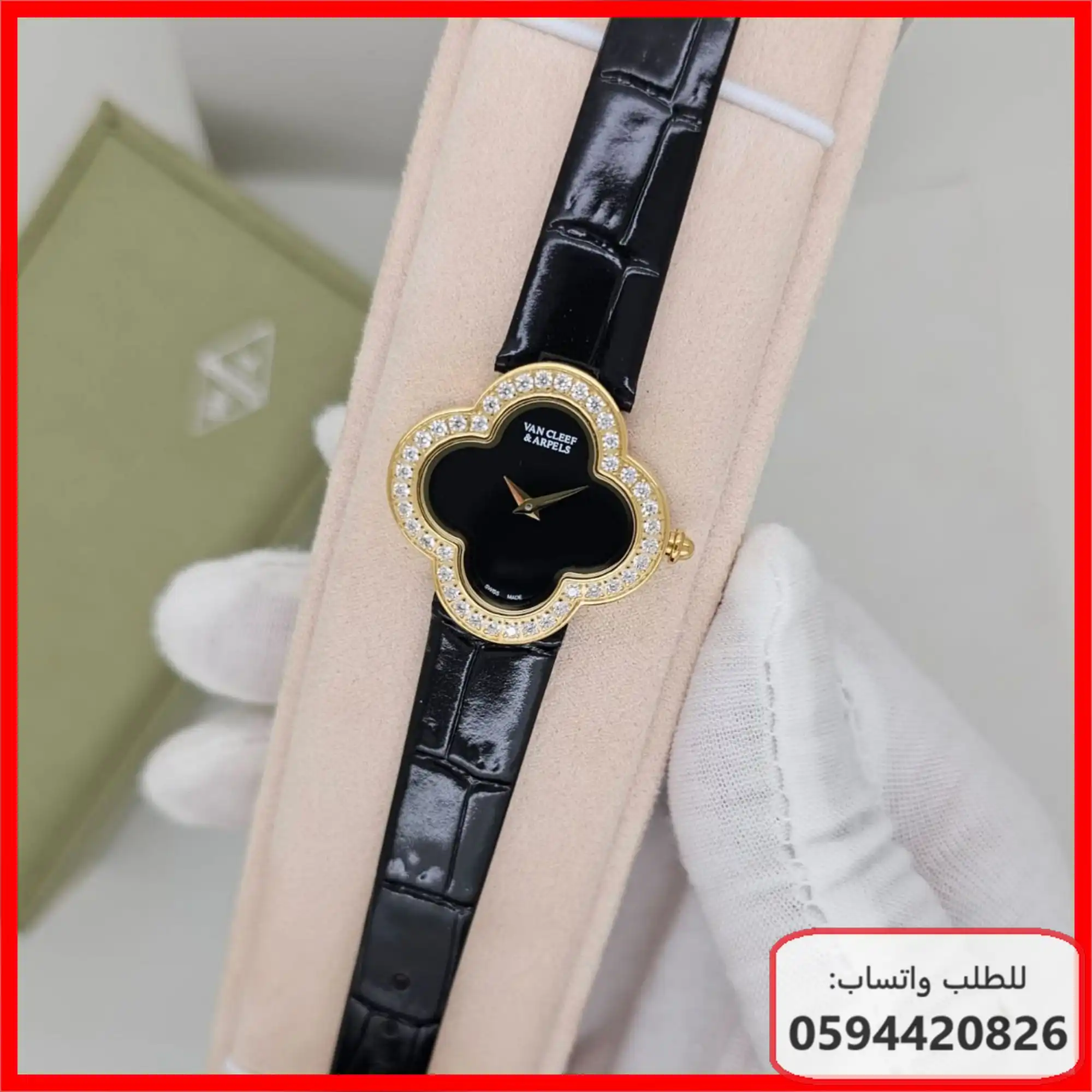 ساعة فان كليف نسائي جلد اسود