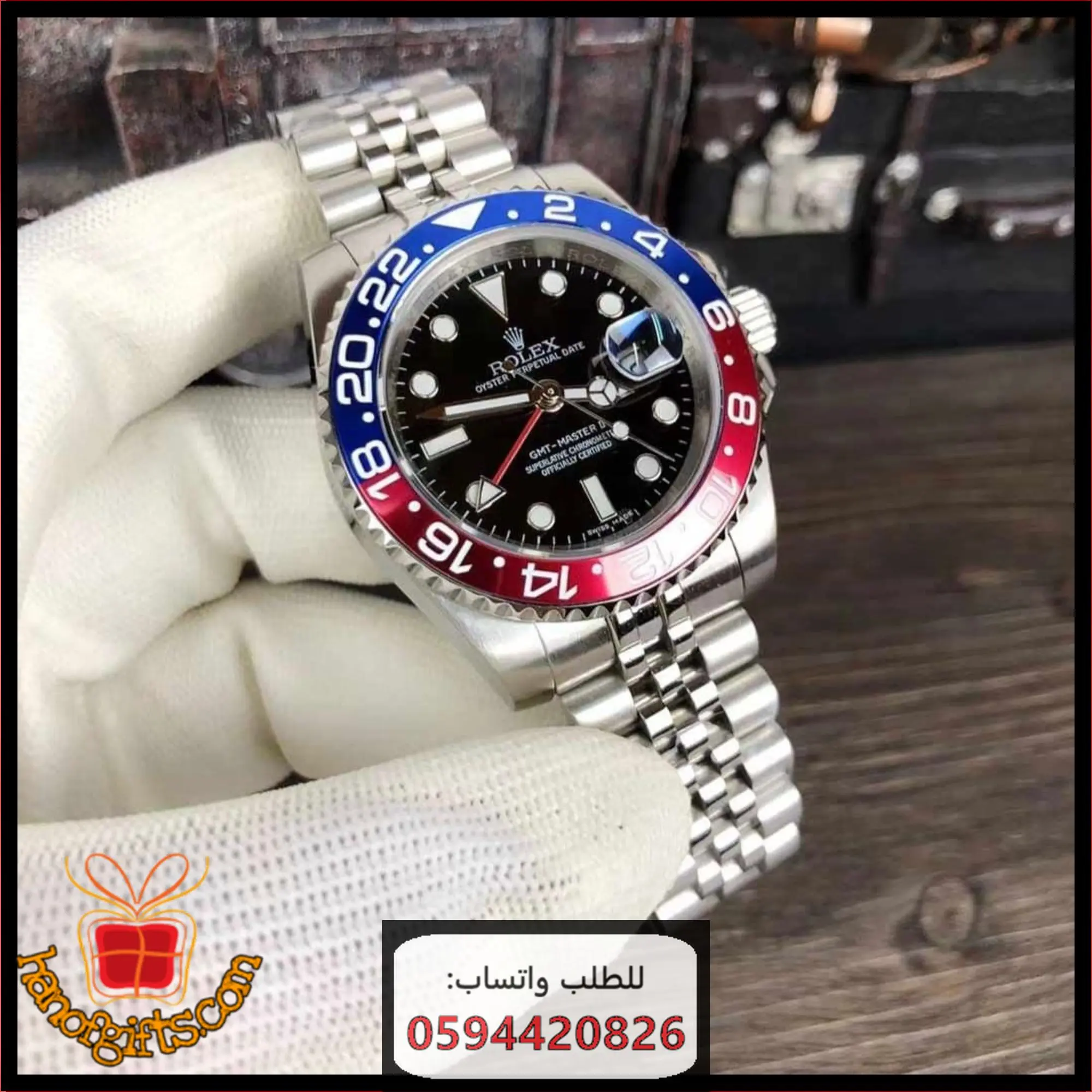 ساعة رولكس بيبسي درجة اولى 2023 في السعودية | لون اسود مع ازرق و ازرق مع احمر