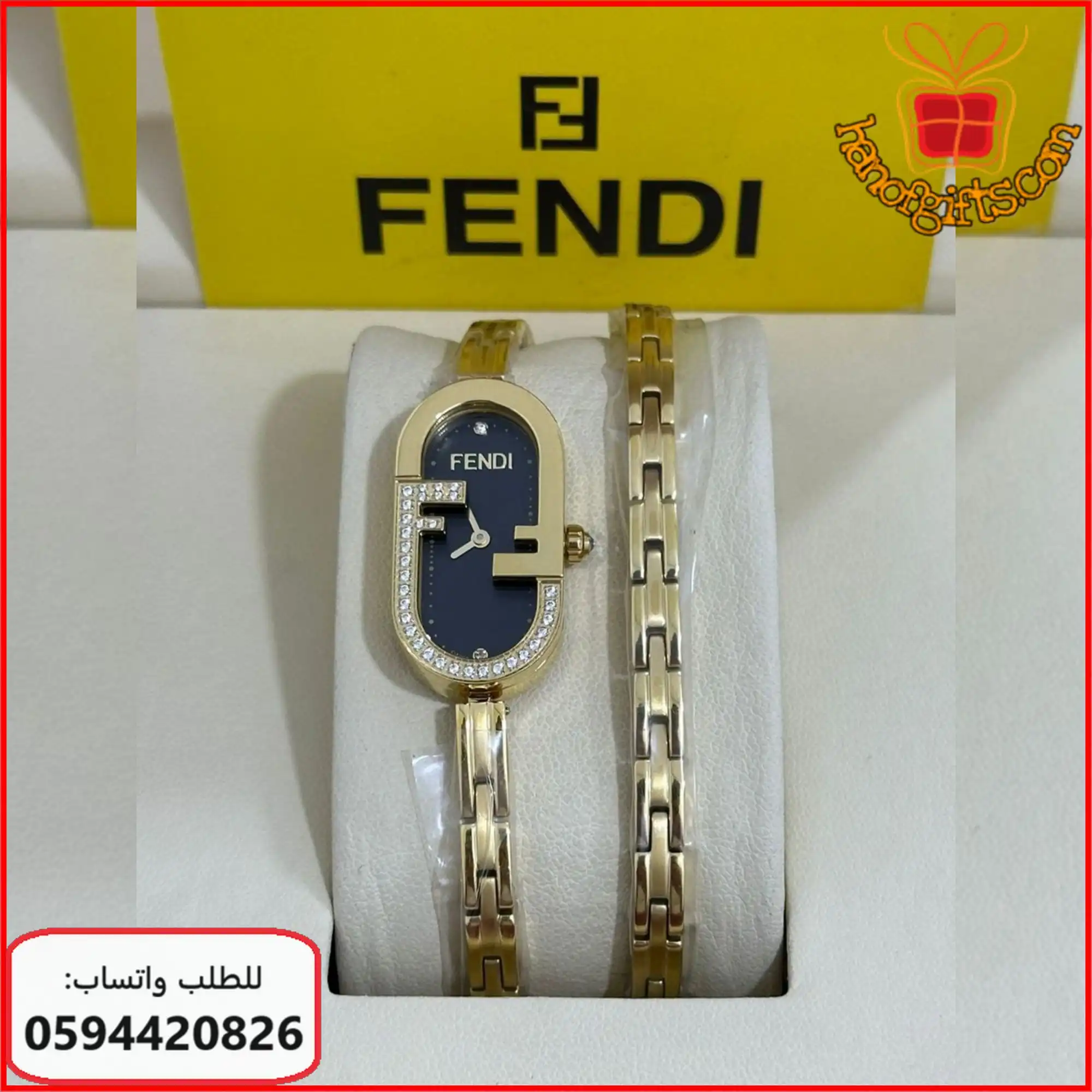 ساعة FENDI O’Lock ذهبية