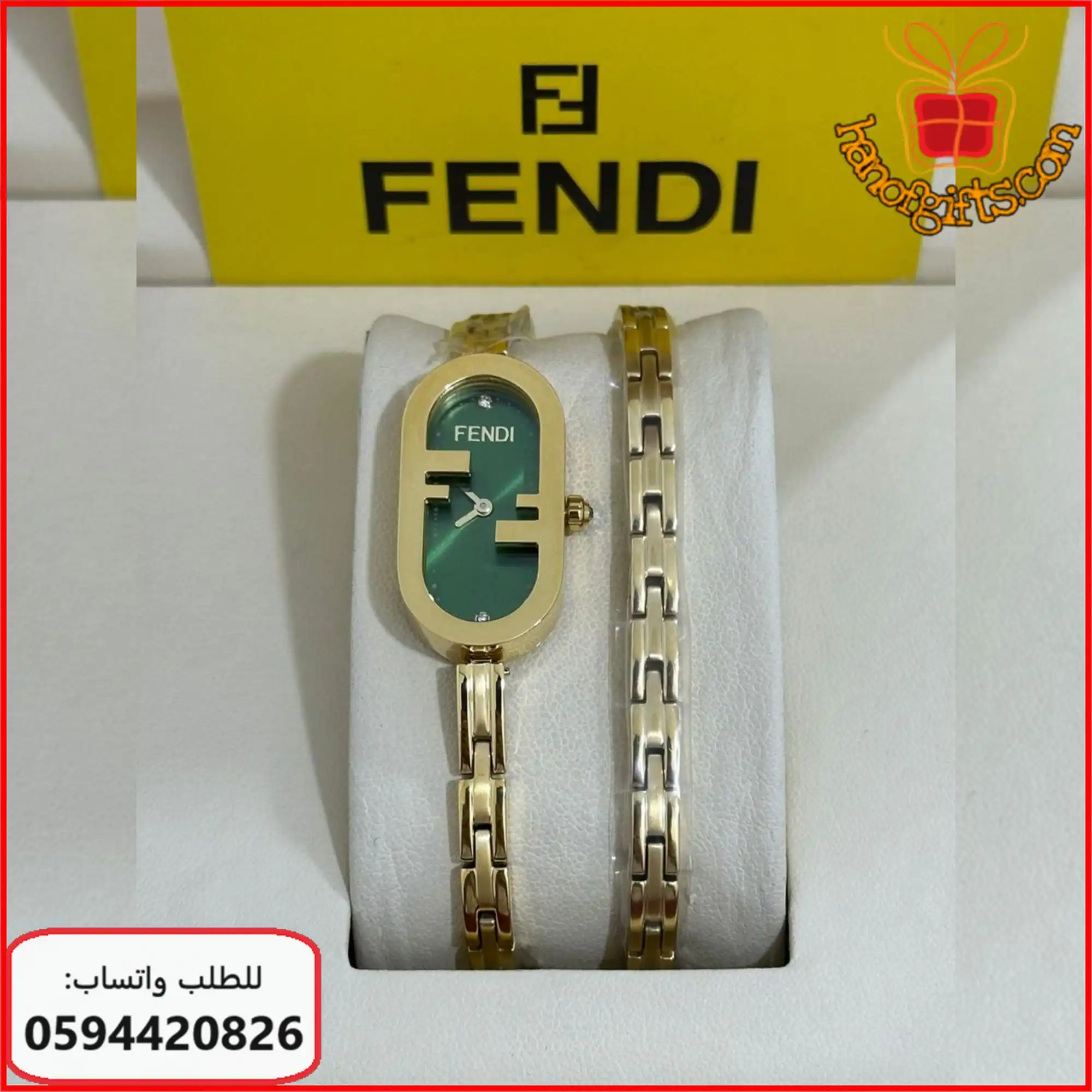 ساعة FENDI O’Lock ذهبية