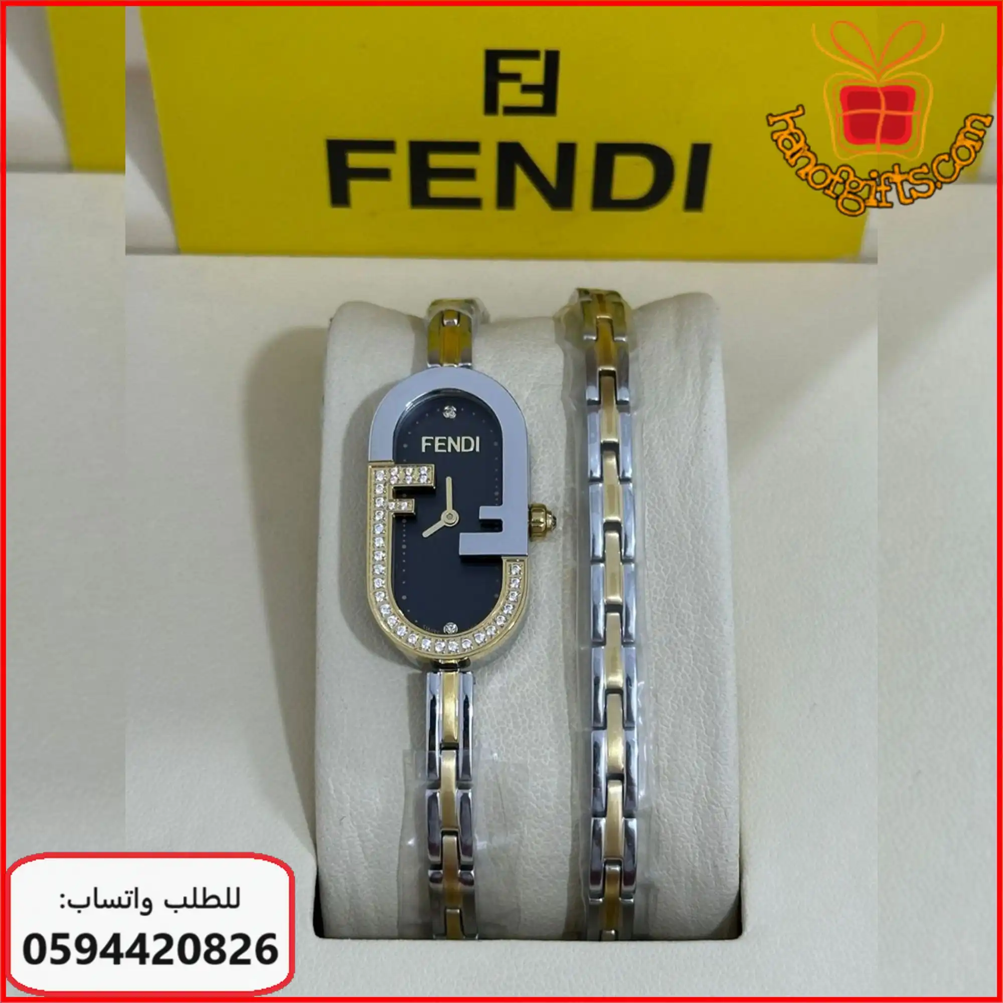 ساعة FENDI O’Lock المكس الفضي والذهبي