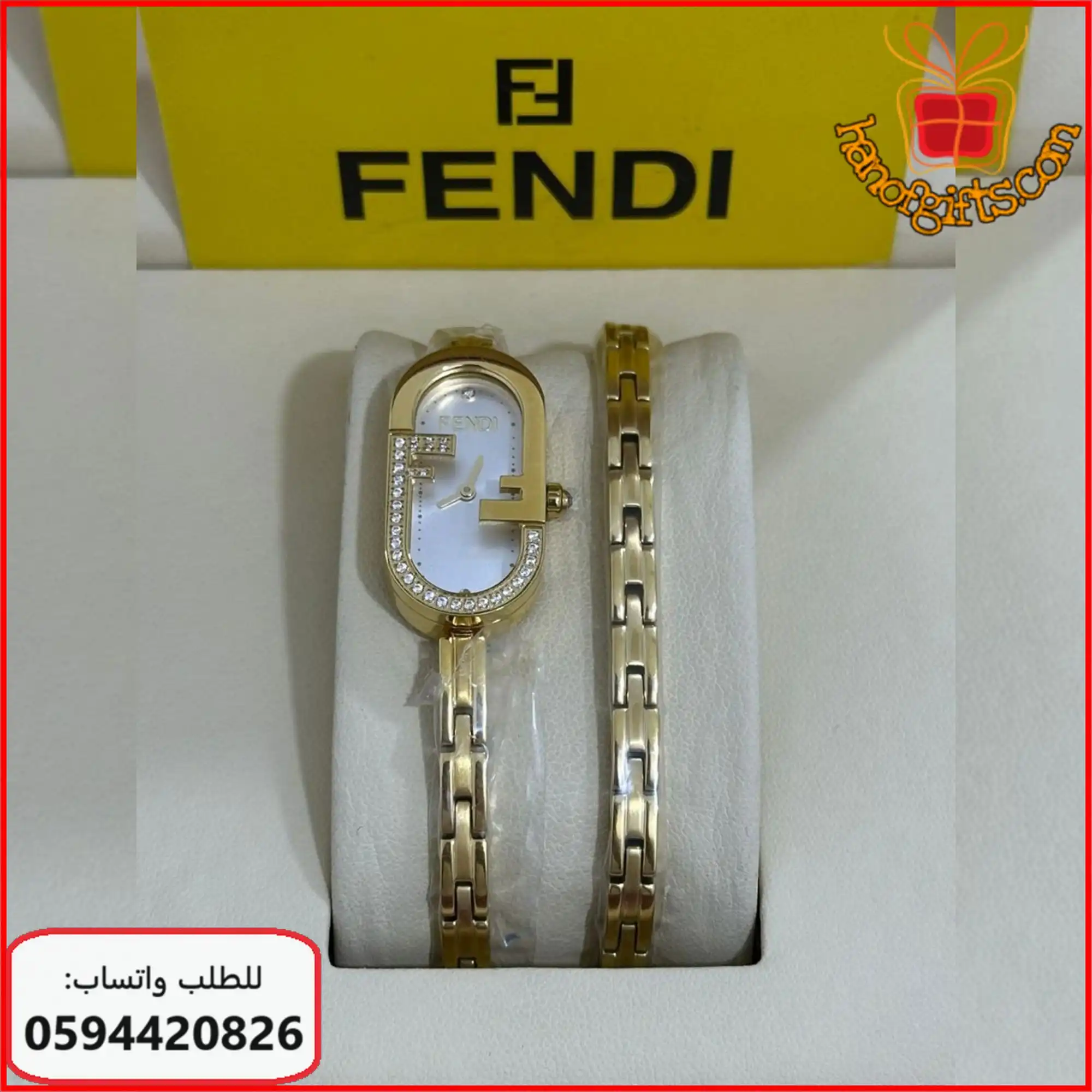 ساعة FENDI O’Lock ذهبية