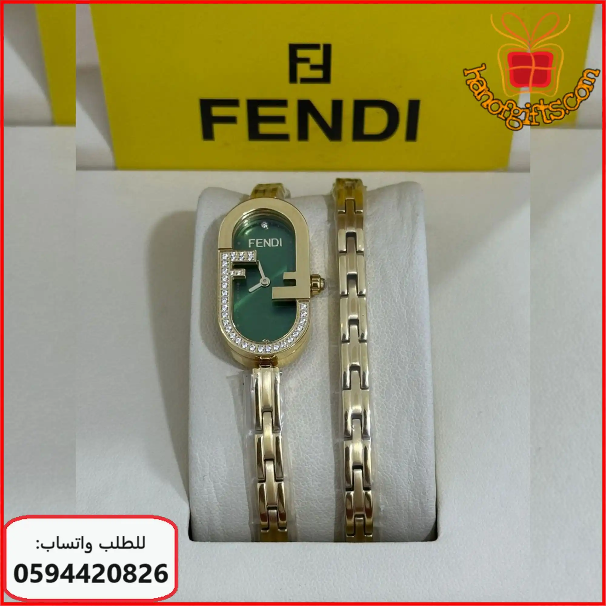 ساعة FENDI O’Lock ذهبية