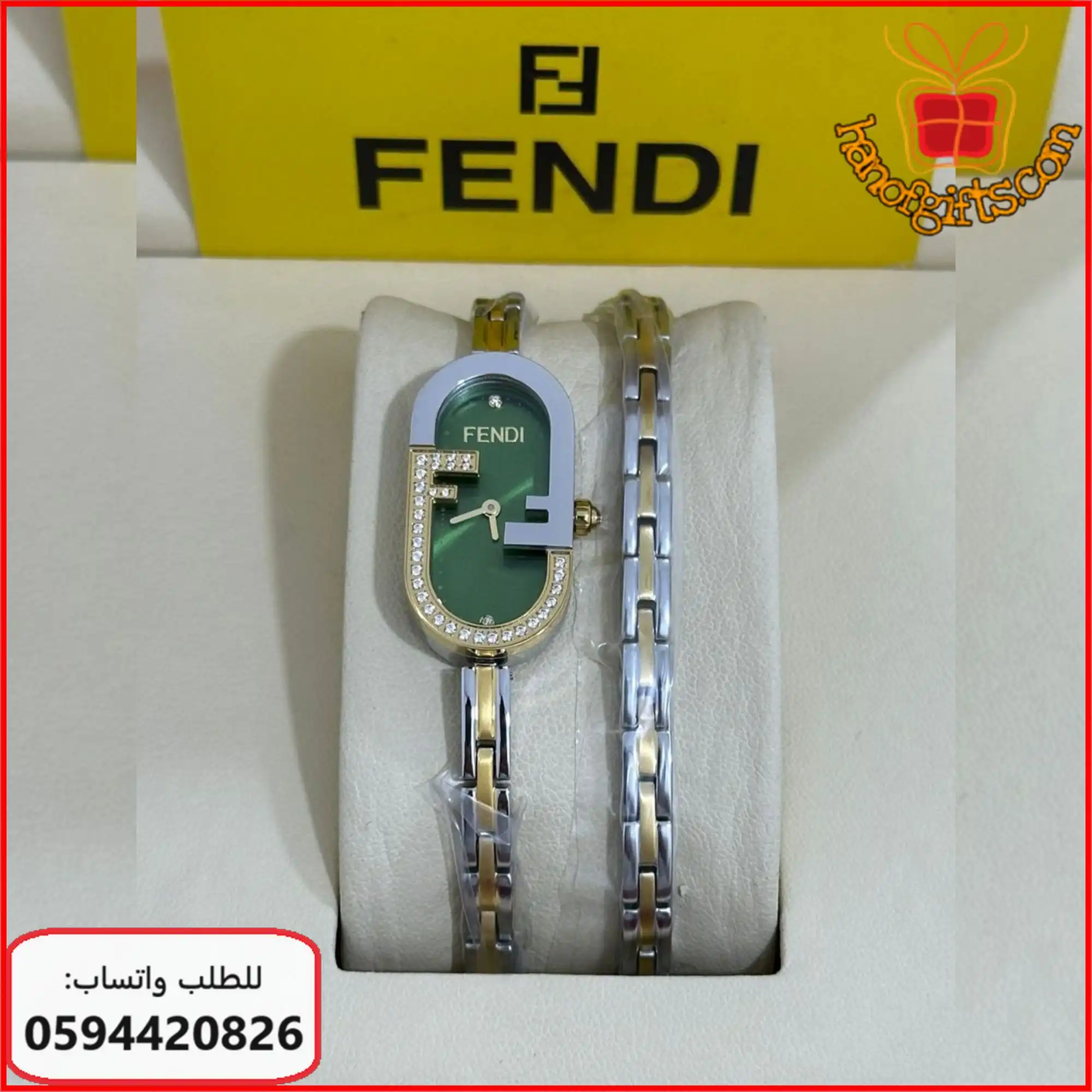 ساعة FENDI O’Lock المكس الفضي والذهبي