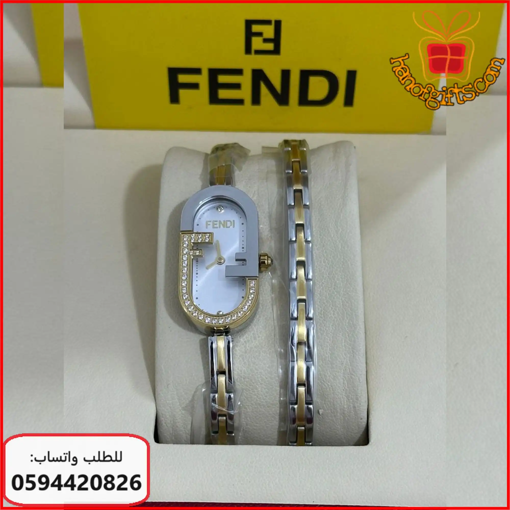 ساعة FENDI O’Lock المكس الفضي والذهبي