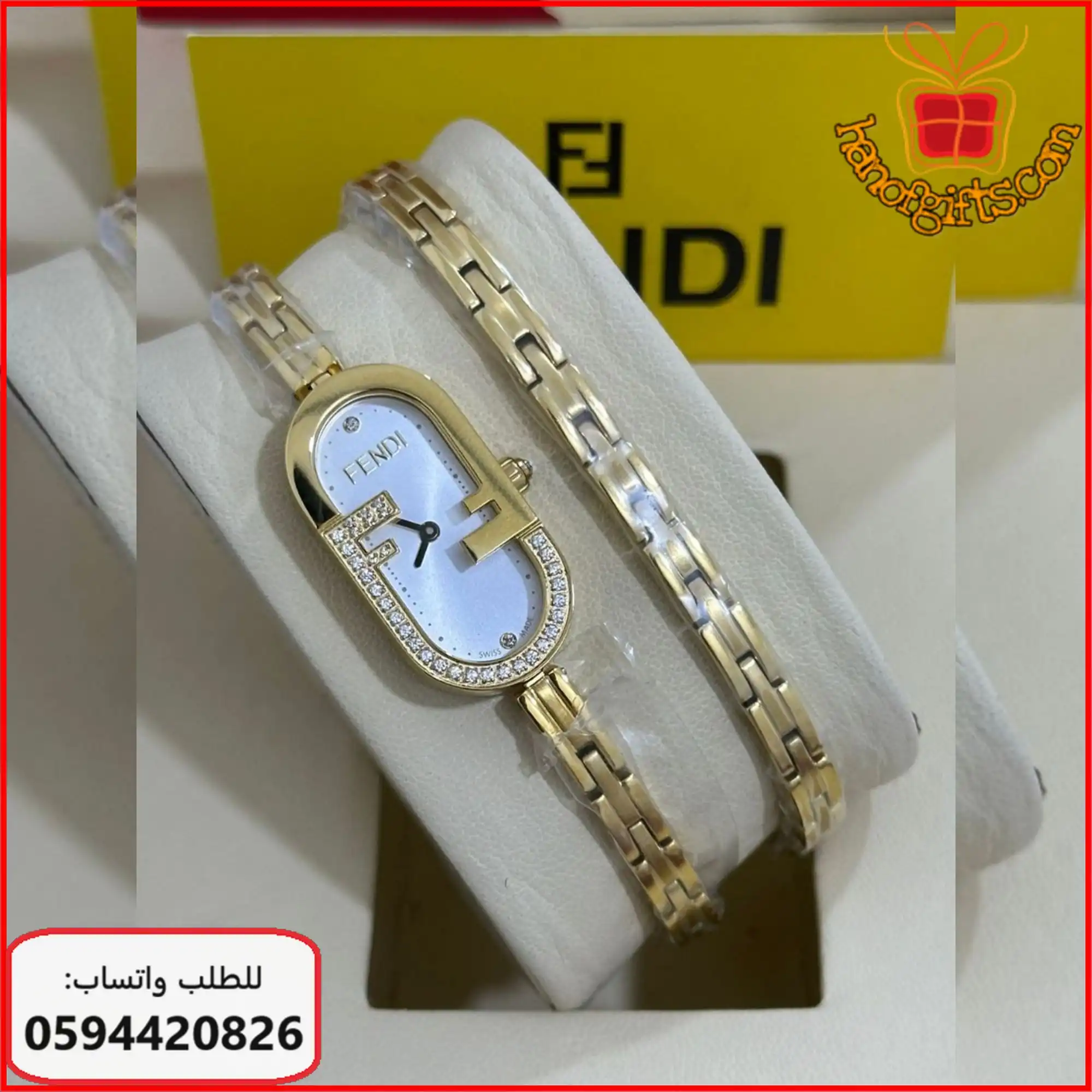 ساعة FENDI O’Lock ذهبية