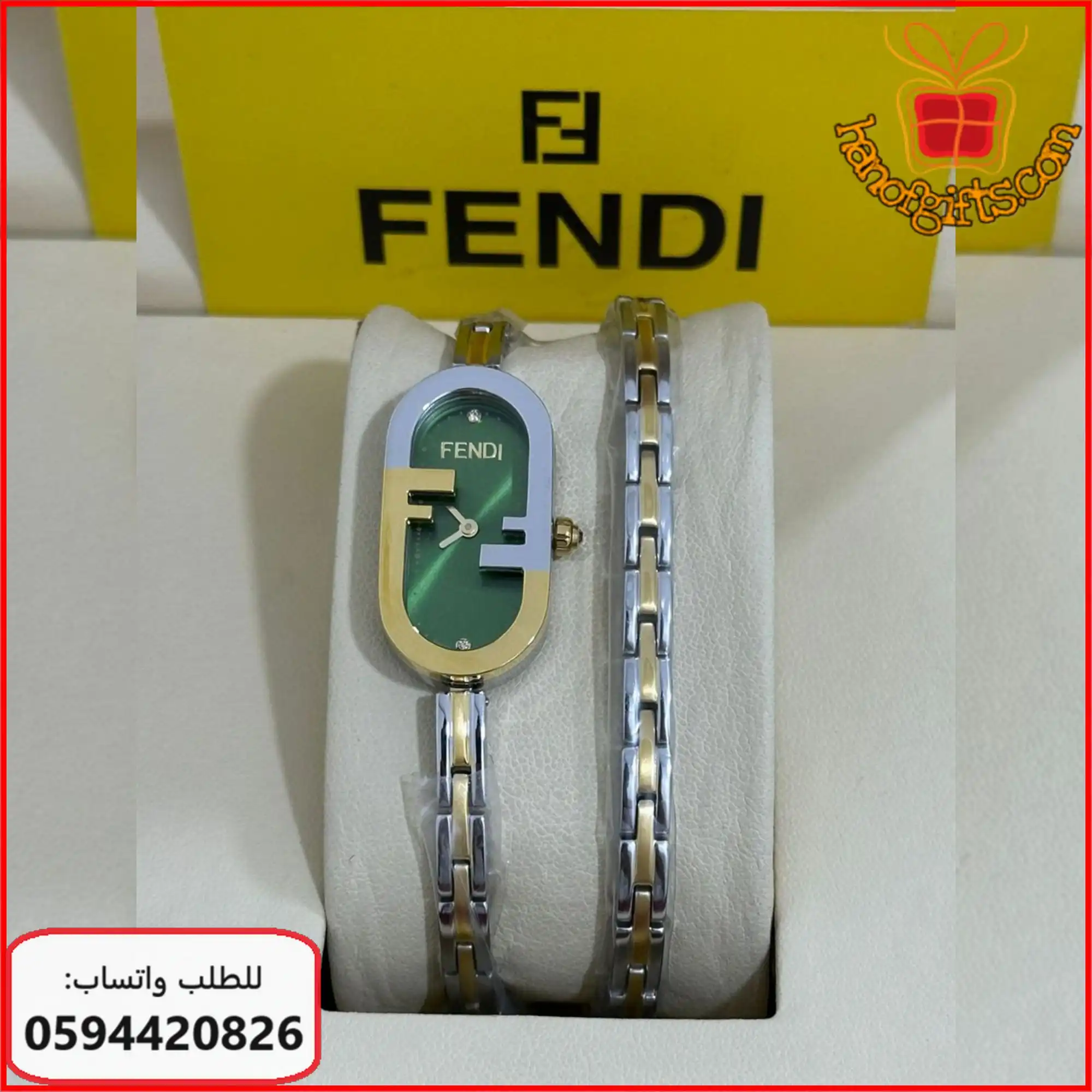 ساعة FENDI O’Lock المكس الفضي والذهبي