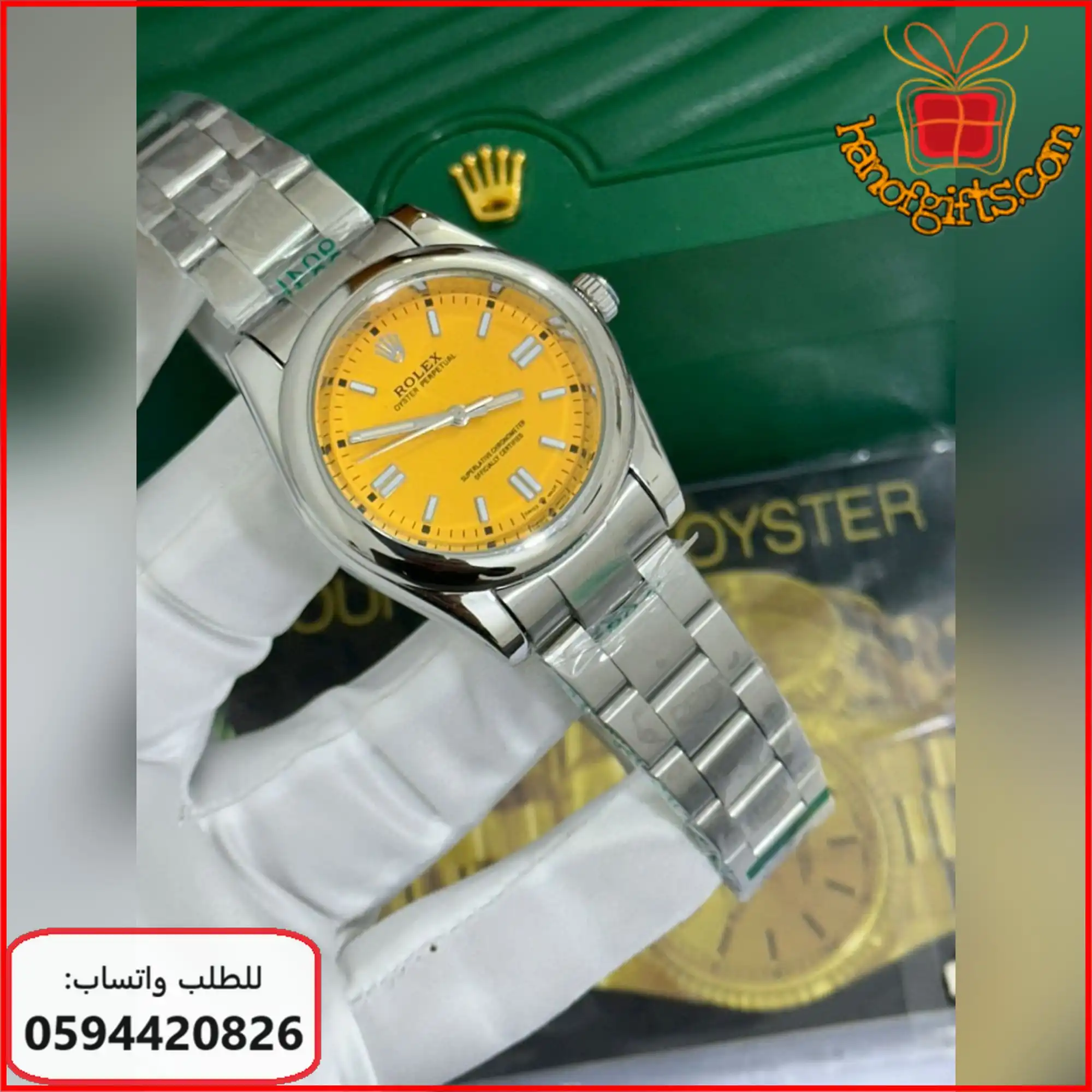 ساعات الرولكس لون المينا اصفر رجاليه مقاس 41