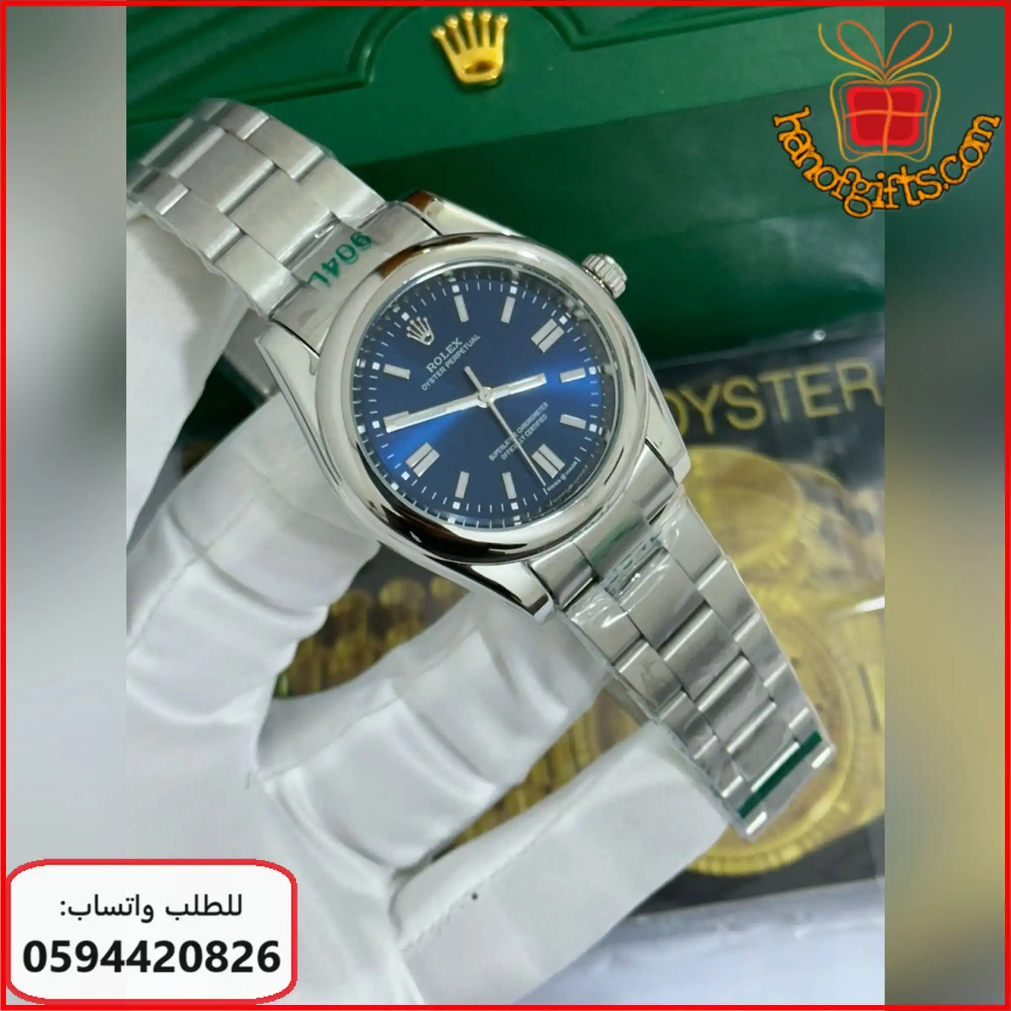 ساعات رولكس مقلده اويستر بربتشوال لون كحلي