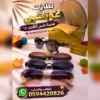 نظارات شمسية للعباية ماركة قوتشي