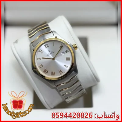ساعة ايبل رجالية كلاسيك مكس مينا أبيض