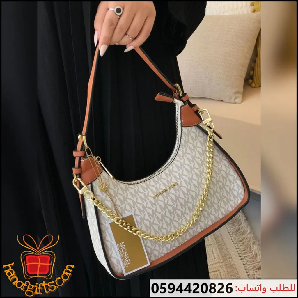شنط مايكل كورس ترند 2026