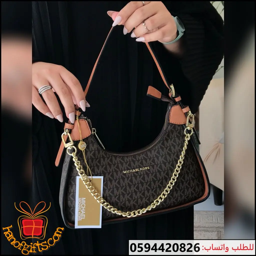 شنط مايكل كورس ترند 2026