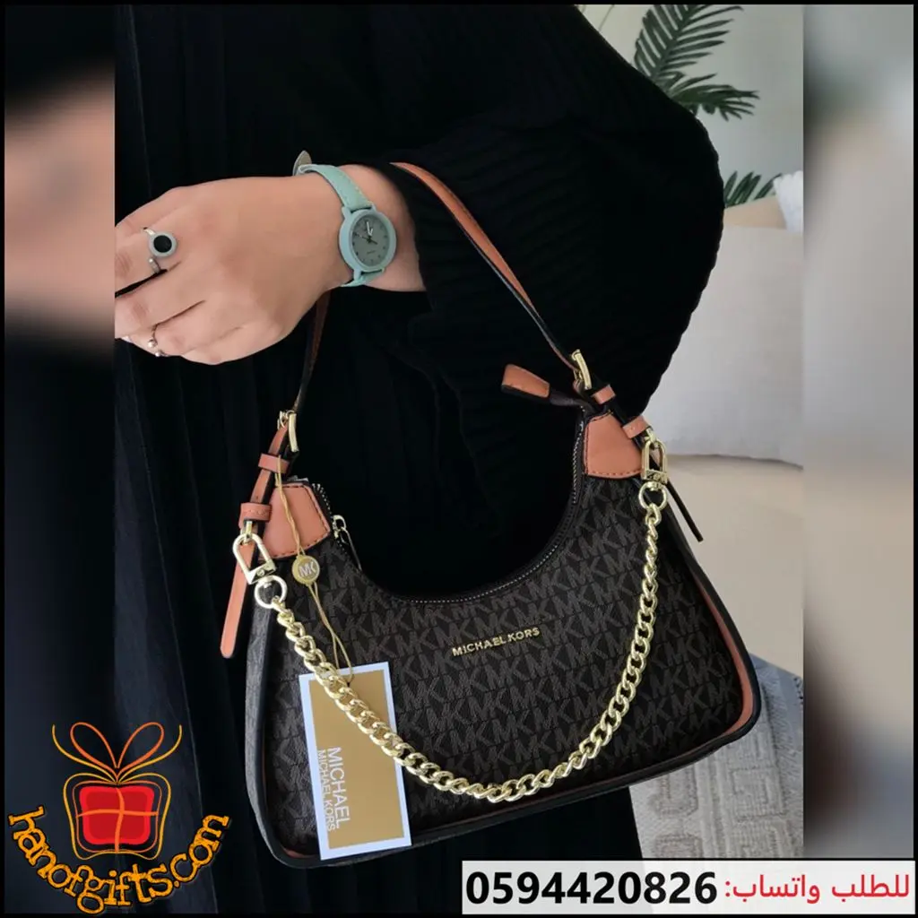 شنط مايكل كورس ترند 2026