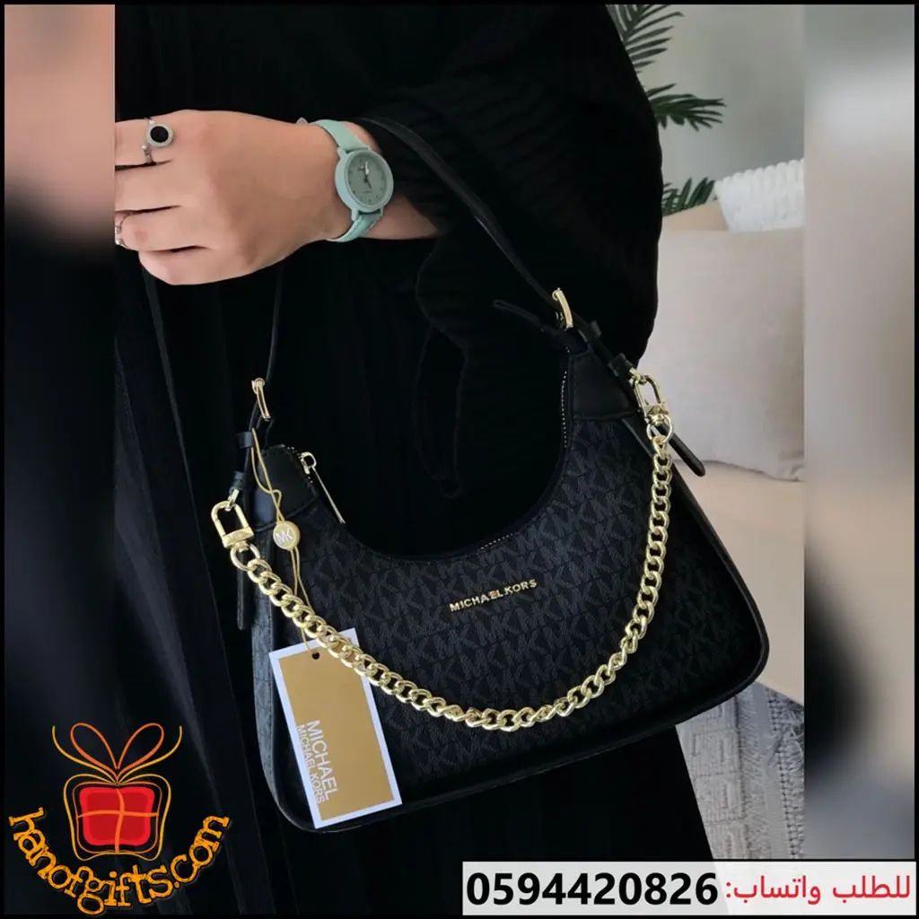 شنط مايكل كورس ترند 2026