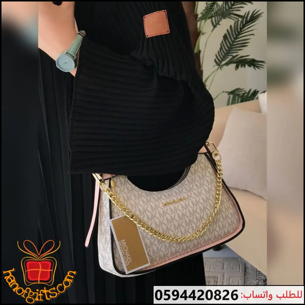 شنط مايكل كورس ترند 2026