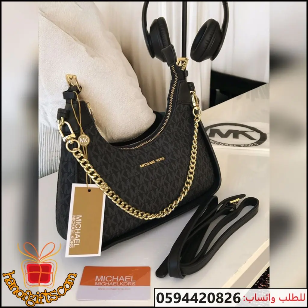 شنط مايكل كورس ترند 2026