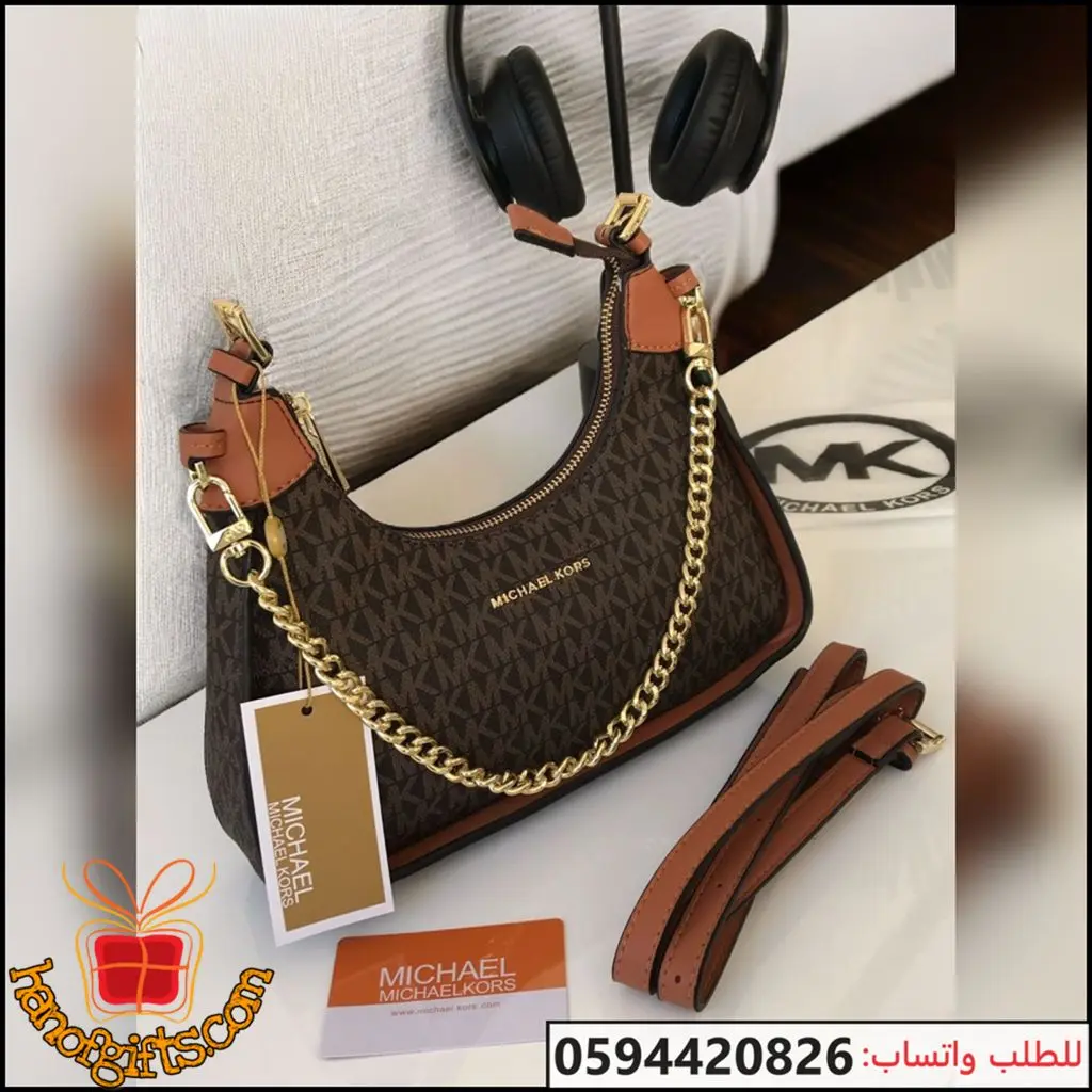 شنط مايكل كورس ترند 2026